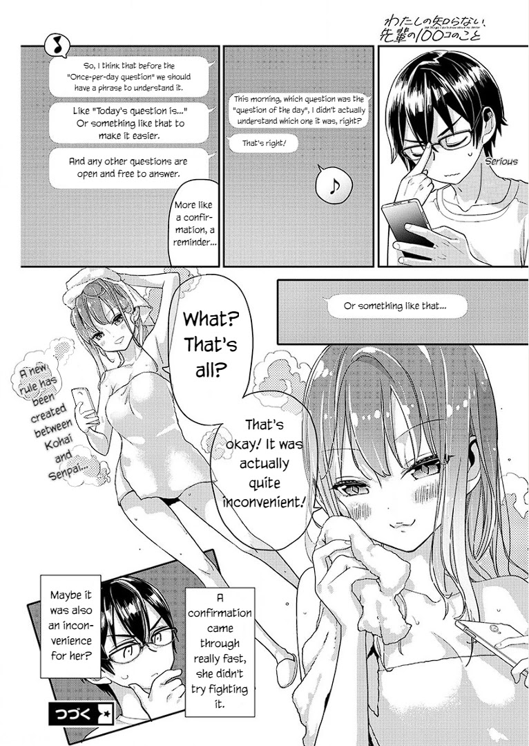 Watashi no shiranai, senpai no 100 ko no koto Chapter 3 page 16 - Chapter 3: What are your hobbies Senpai?
