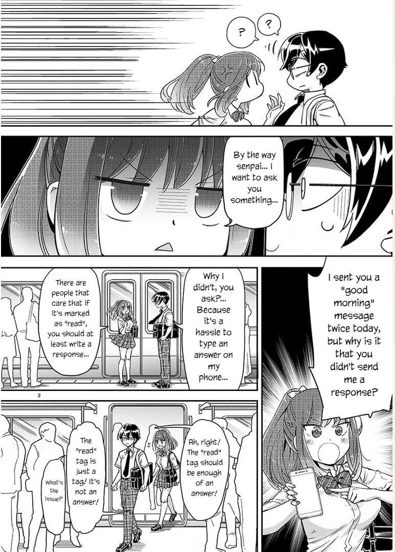 Watashi no shiranai, senpai no 100 ko no koto Chapter 3 page 2 - Chapter 3: What are your hobbies Senpai?