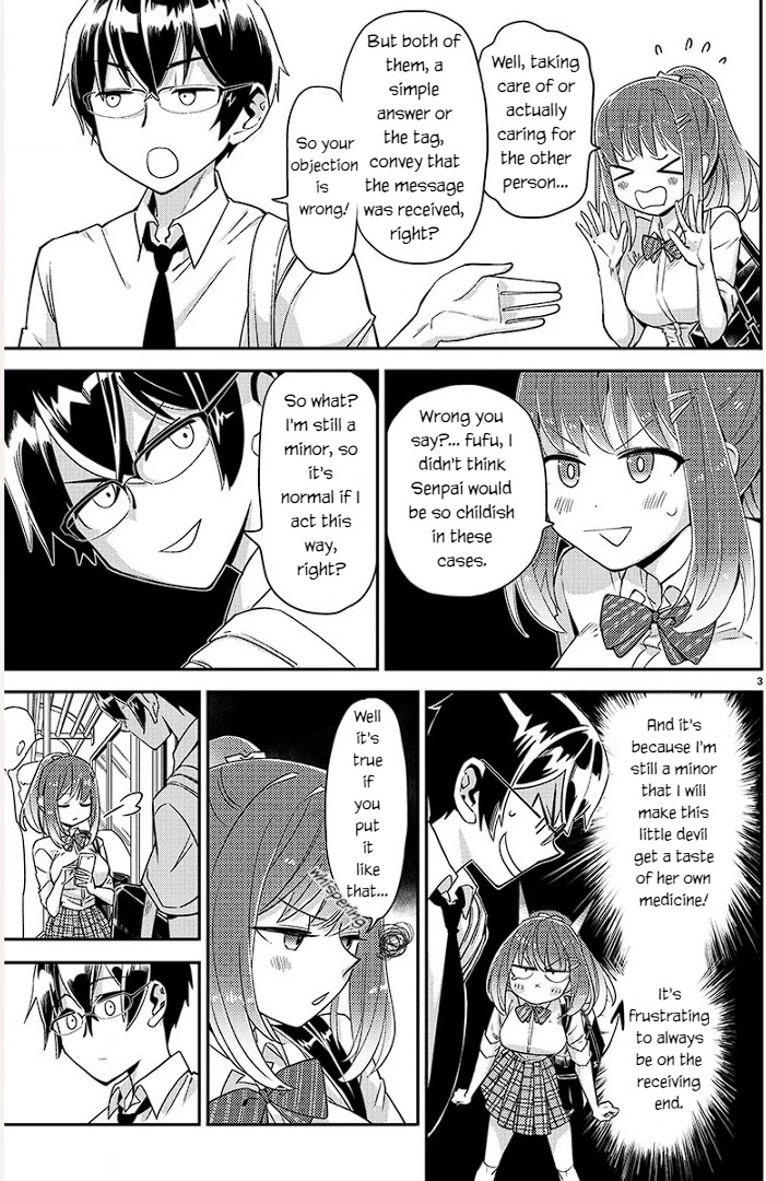 Watashi no shiranai, senpai no 100 ko no koto Chapter 3 page 3 - Chapter 3: What are your hobbies Senpai?