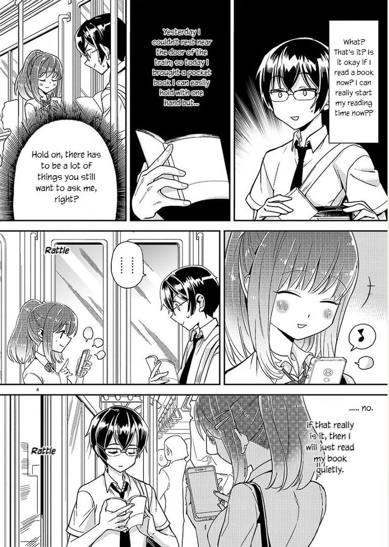 Watashi no shiranai, senpai no 100 ko no koto Chapter 3 page 4 - Chapter 3: What are your hobbies Senpai?