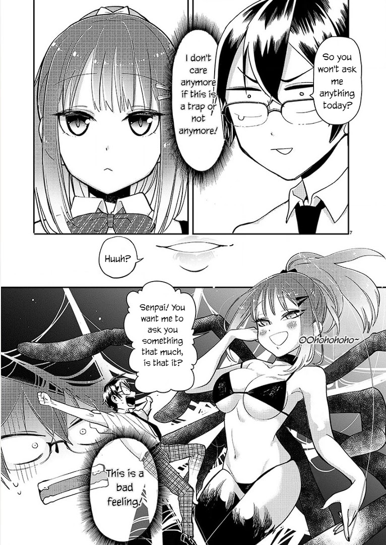 Watashi no shiranai, senpai no 100 ko no koto Chapter 3 page 7 - Chapter 3: What are your hobbies Senpai?