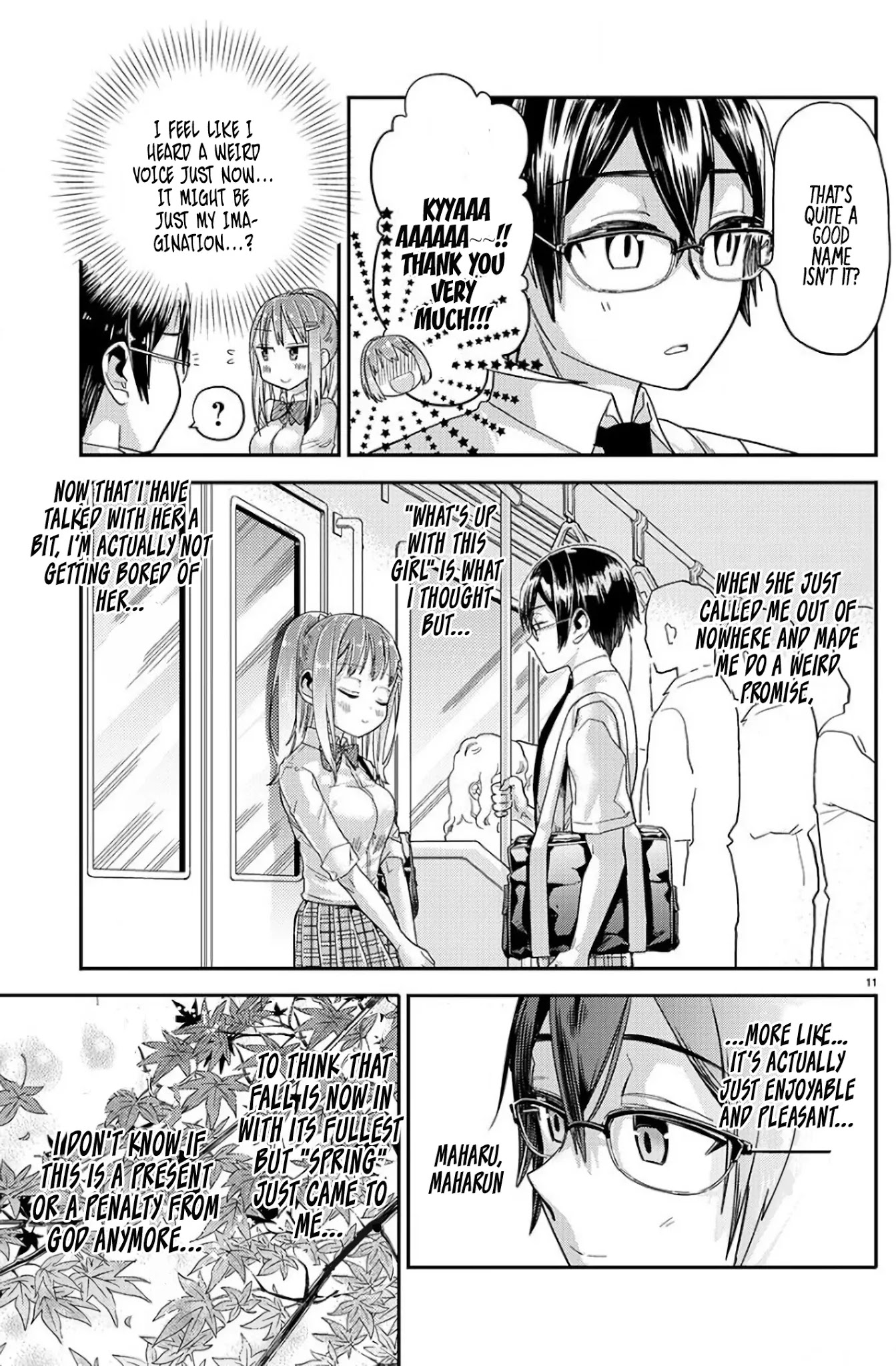 Watashi no shiranai, senpai no 100 ko no koto Chapter 4 page 11 - Chapter 4: What's Your Name Senpai?