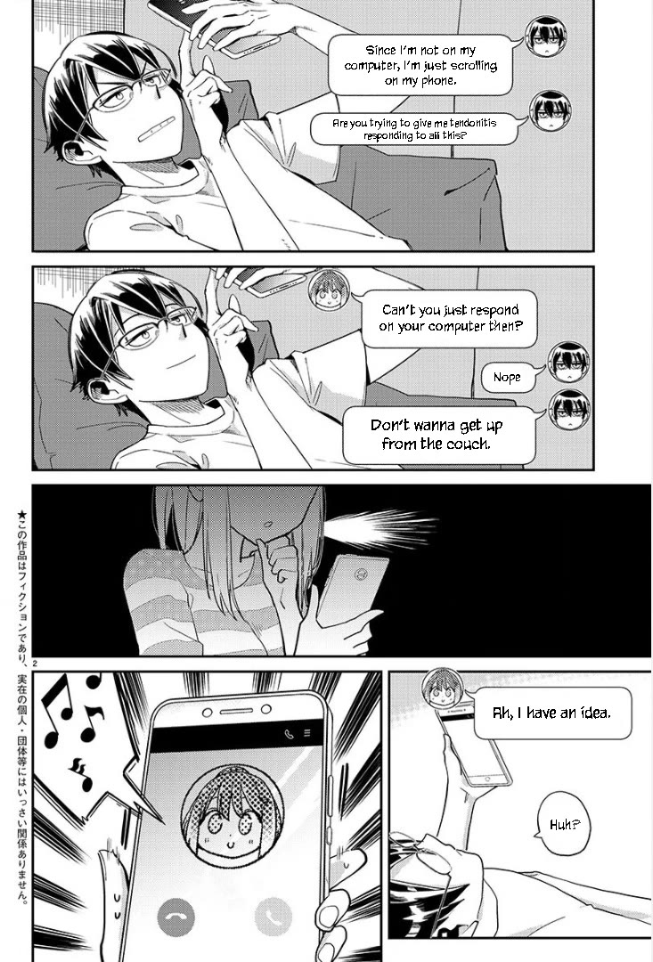 Watashi no shiranai, senpai no 100 ko no koto Chapter 5 page 2 - Chapter 5: What have you been up to Senpai?