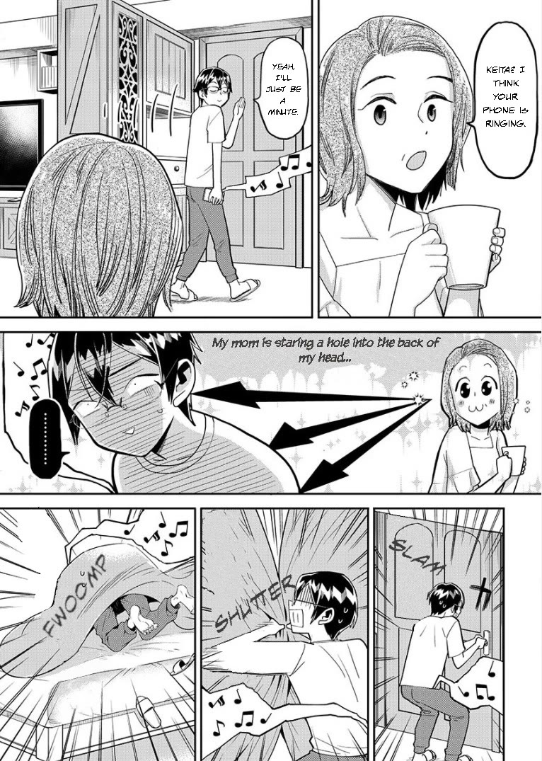 Watashi no shiranai, senpai no 100 ko no koto Chapter 5 page 4 - Chapter 5: What have you been up to Senpai?