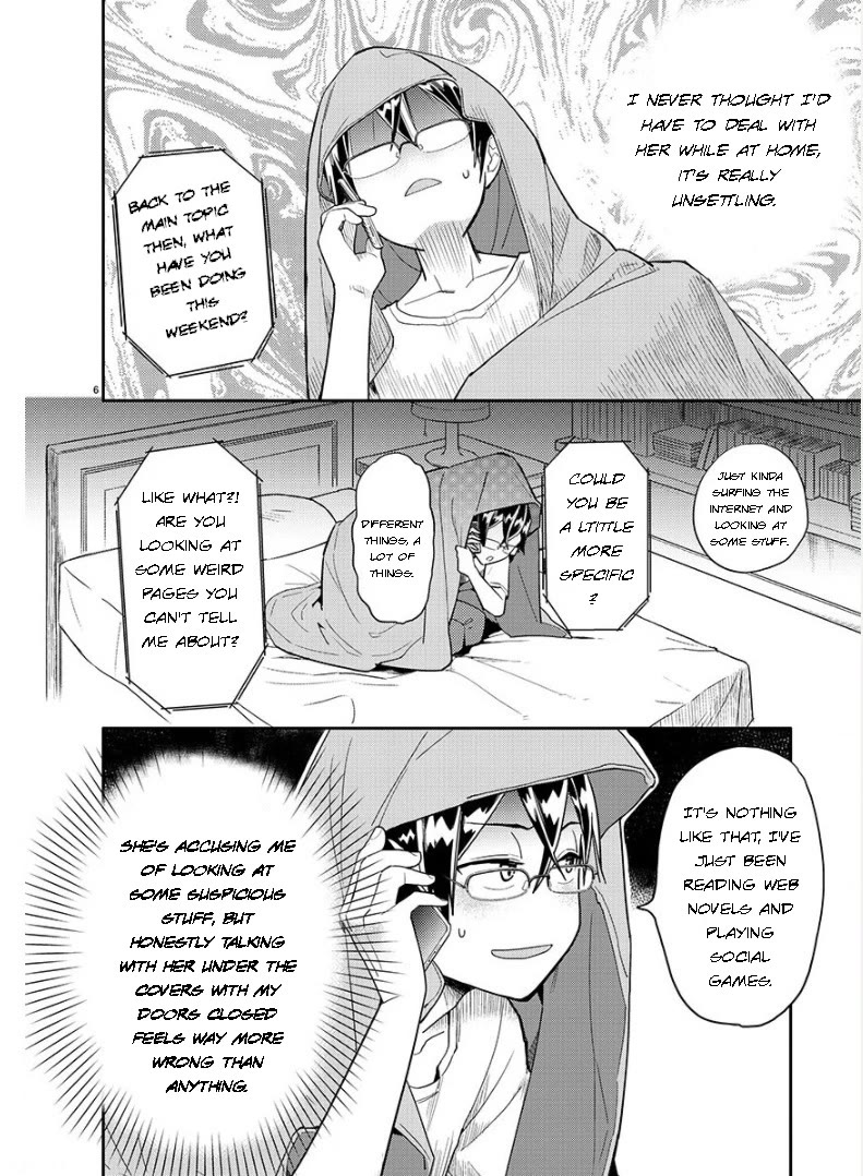Watashi no shiranai, senpai no 100 ko no koto Chapter 5 page 6 - Chapter 5: What have you been up to Senpai?