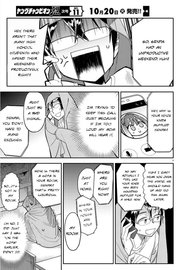 Watashi no shiranai, senpai no 100 ko no koto Chapter 5 page 7 - Chapter 5: What have you been up to Senpai?