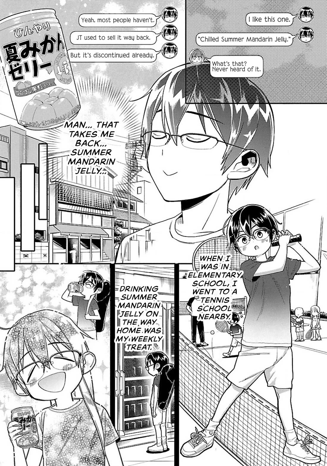 Watashi no shiranai, senpai no 100 ko no koto Chapter 7 page 5 - Chapter 7: What's your favorite food, Senpai?