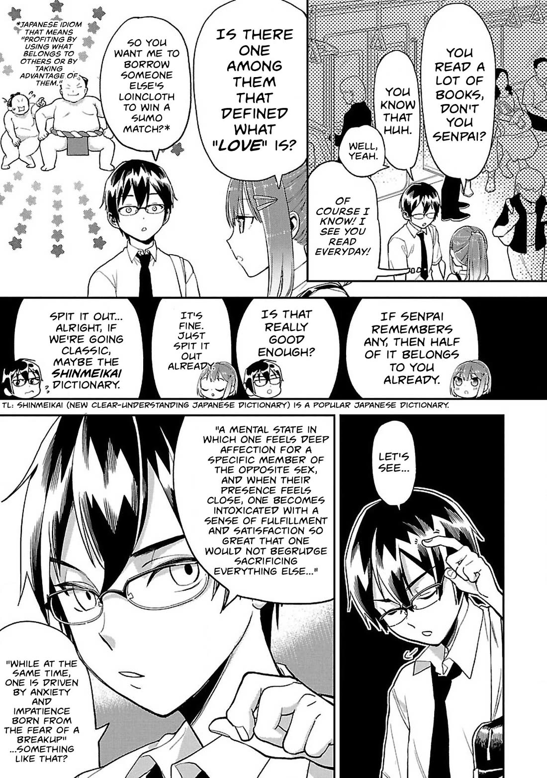 Watashi no shiranai, senpai no 100 ko no koto Chapter 9 page 15 - Chapter 9: Kouhai-chan, do you know all the rules of our high school?