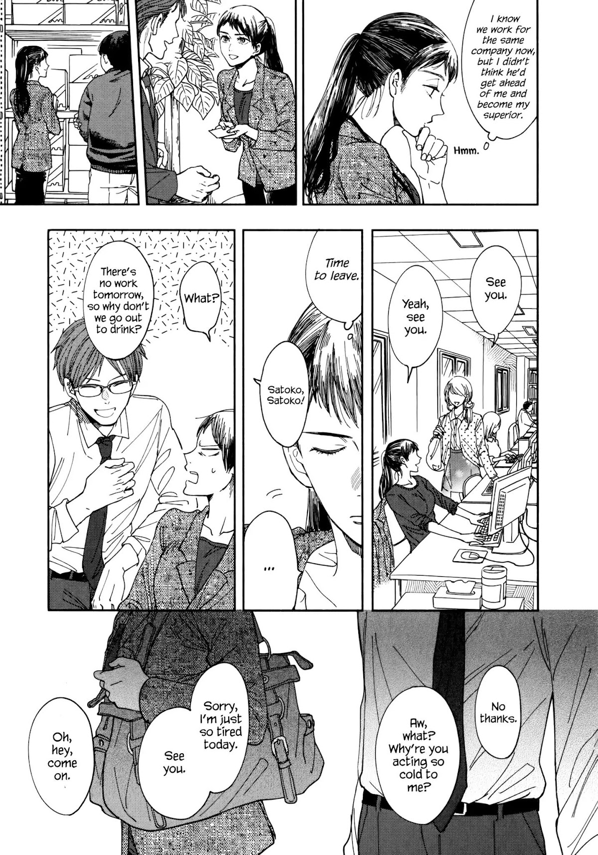 Watashi no Shounen (TAKANO Hitomi) Chapter 1 page 11 - Chapter 1: Thermometer
