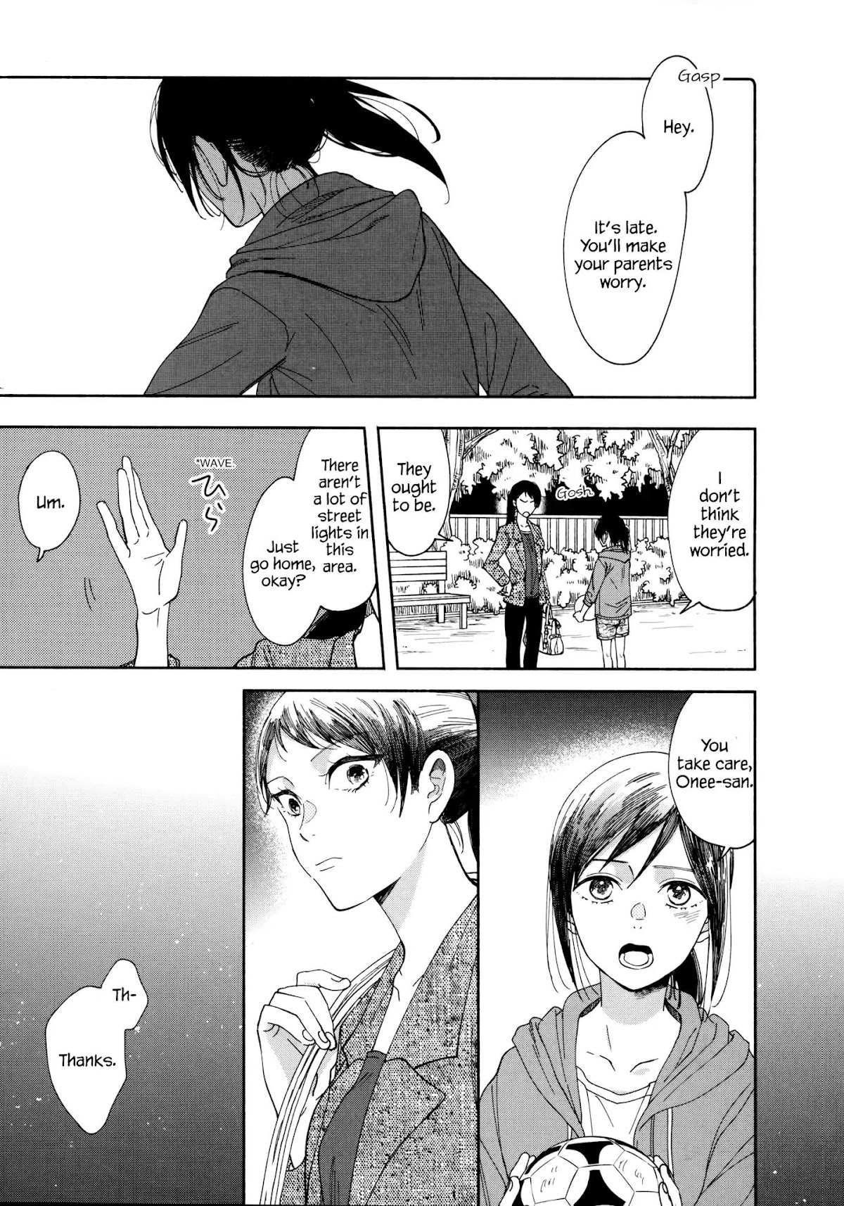 Watashi no Shounen (TAKANO Hitomi) Chapter 1 page 17 - Chapter 1: Thermometer