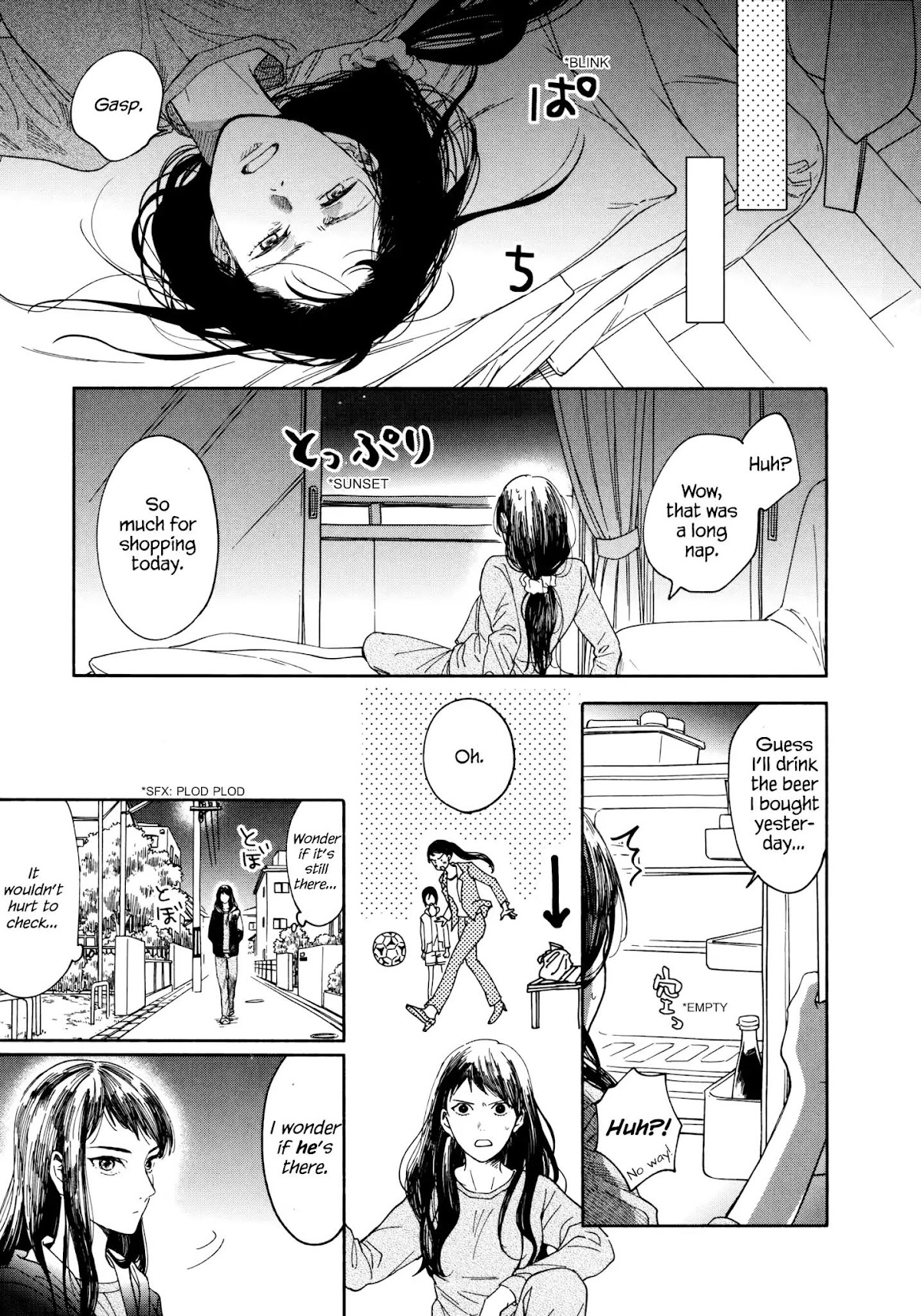 Watashi no Shounen (TAKANO Hitomi) Chapter 1 page 19 - Chapter 1: Thermometer