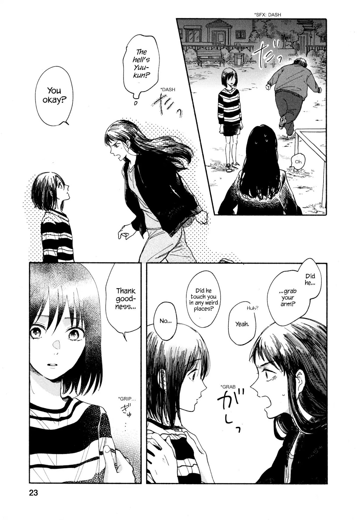 Watashi no Shounen (TAKANO Hitomi) Chapter 1 page 21 - Chapter 1: Thermometer