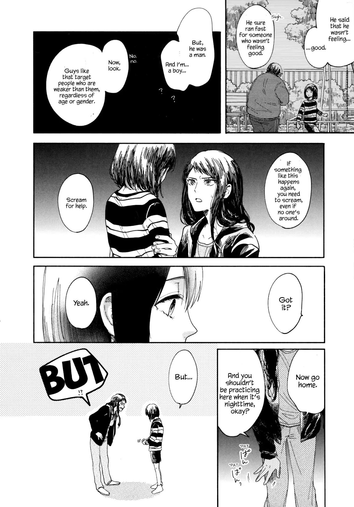 Watashi no Shounen (TAKANO Hitomi) Chapter 1 page 22 - Chapter 1: Thermometer