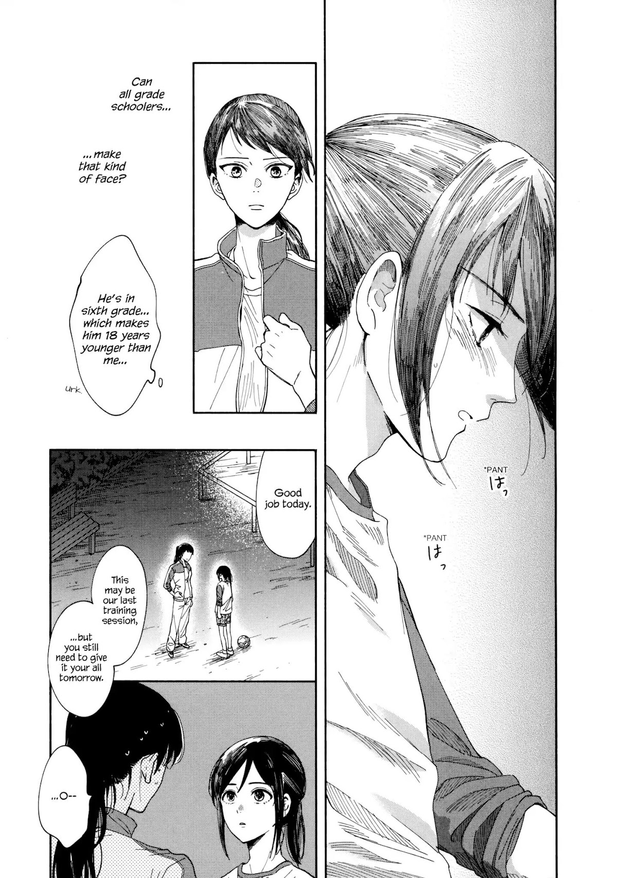 Watashi no Shounen (TAKANO Hitomi) Chapter 1 page 31 - Chapter 1: Thermometer