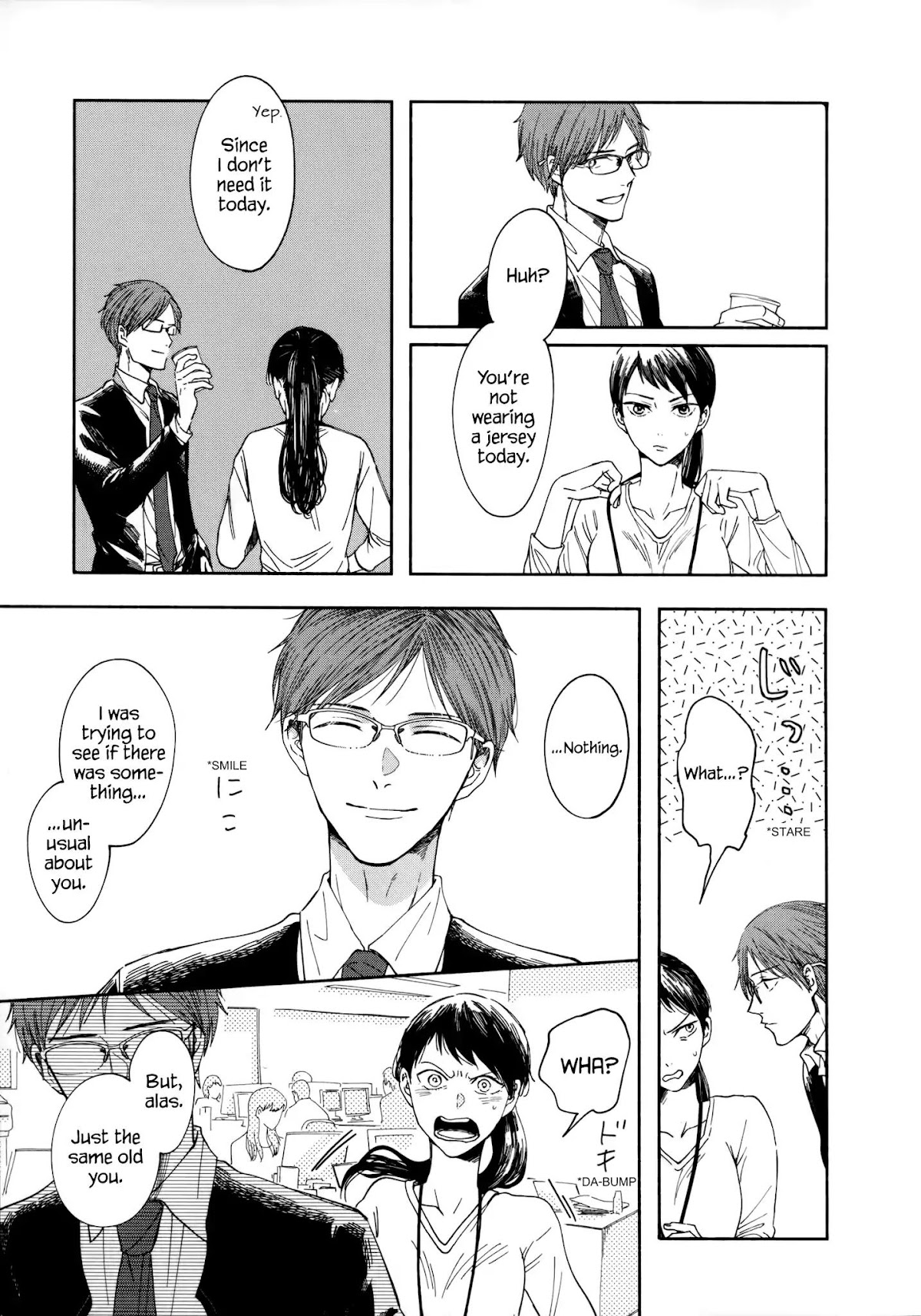 Watashi no Shounen (TAKANO Hitomi) Chapter 1 page 33 - Chapter 1: Thermometer