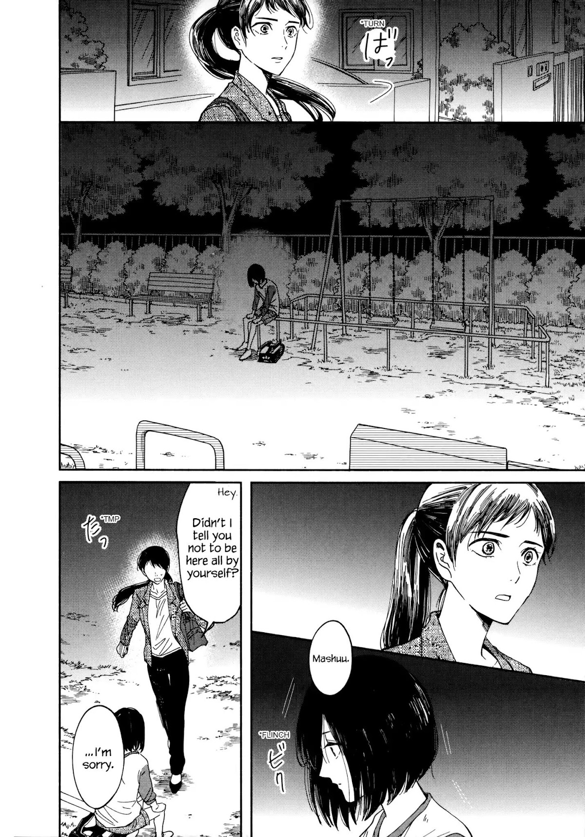 Watashi no Shounen (TAKANO Hitomi) Chapter 1 page 42 - Chapter 1: Thermometer