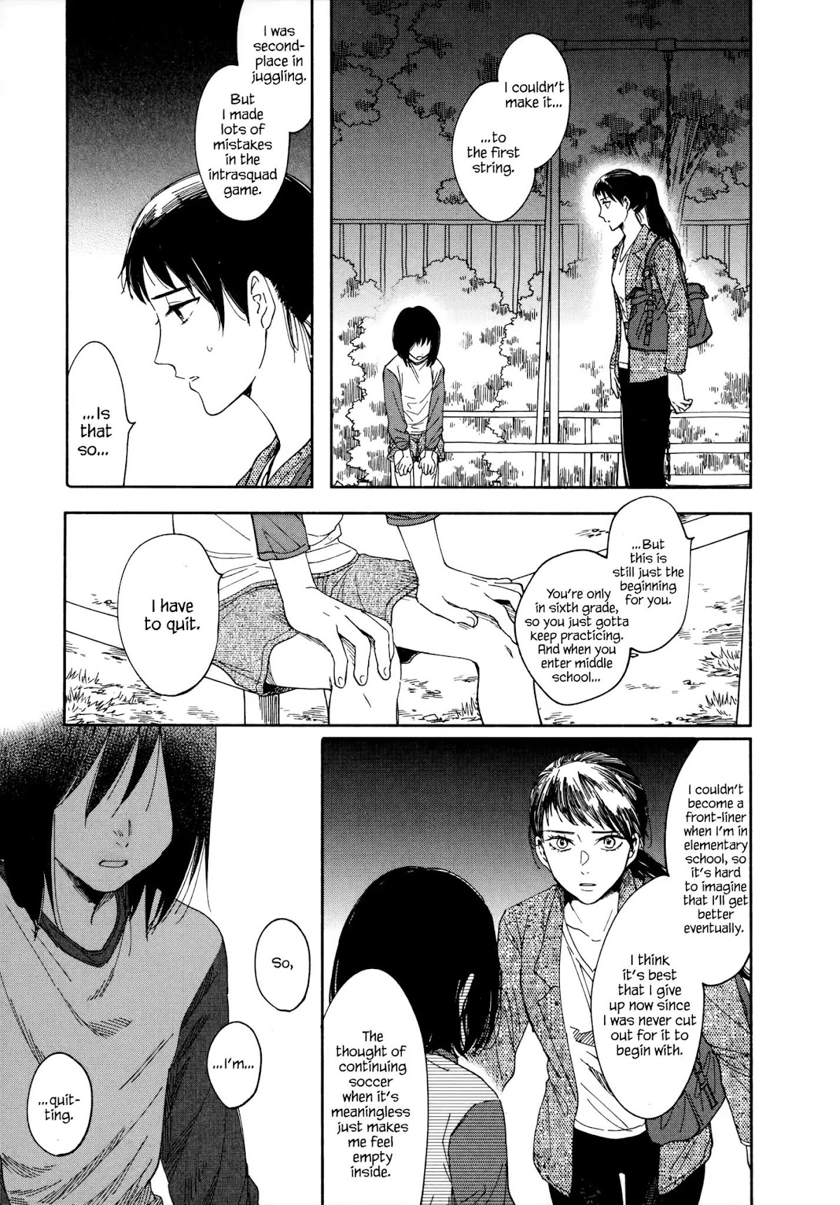 Watashi no Shounen (TAKANO Hitomi) Chapter 1 page 43 - Chapter 1: Thermometer