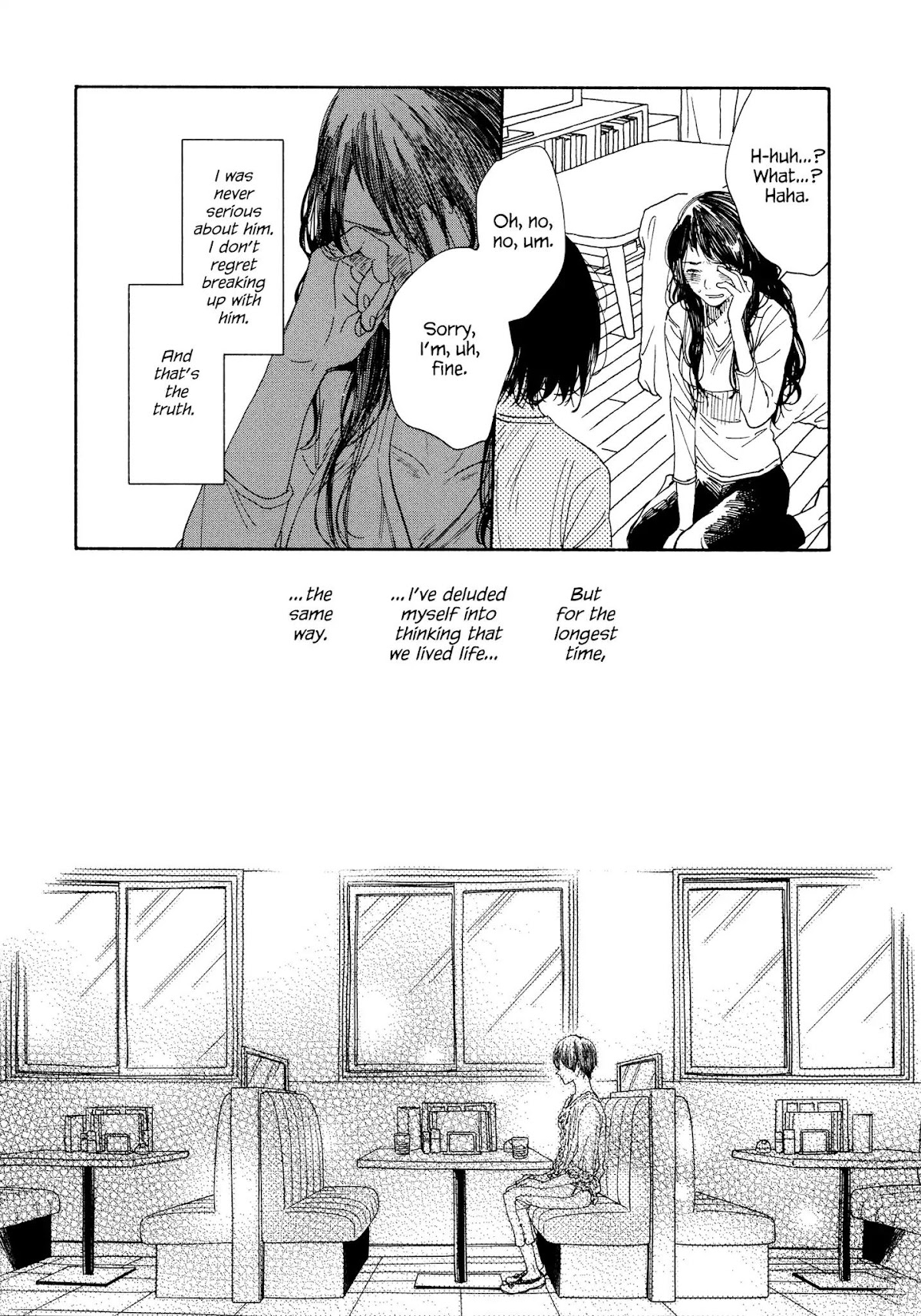 Watashi no Shounen (TAKANO Hitomi) Chapter 1 page 49 - Chapter 1: Thermometer