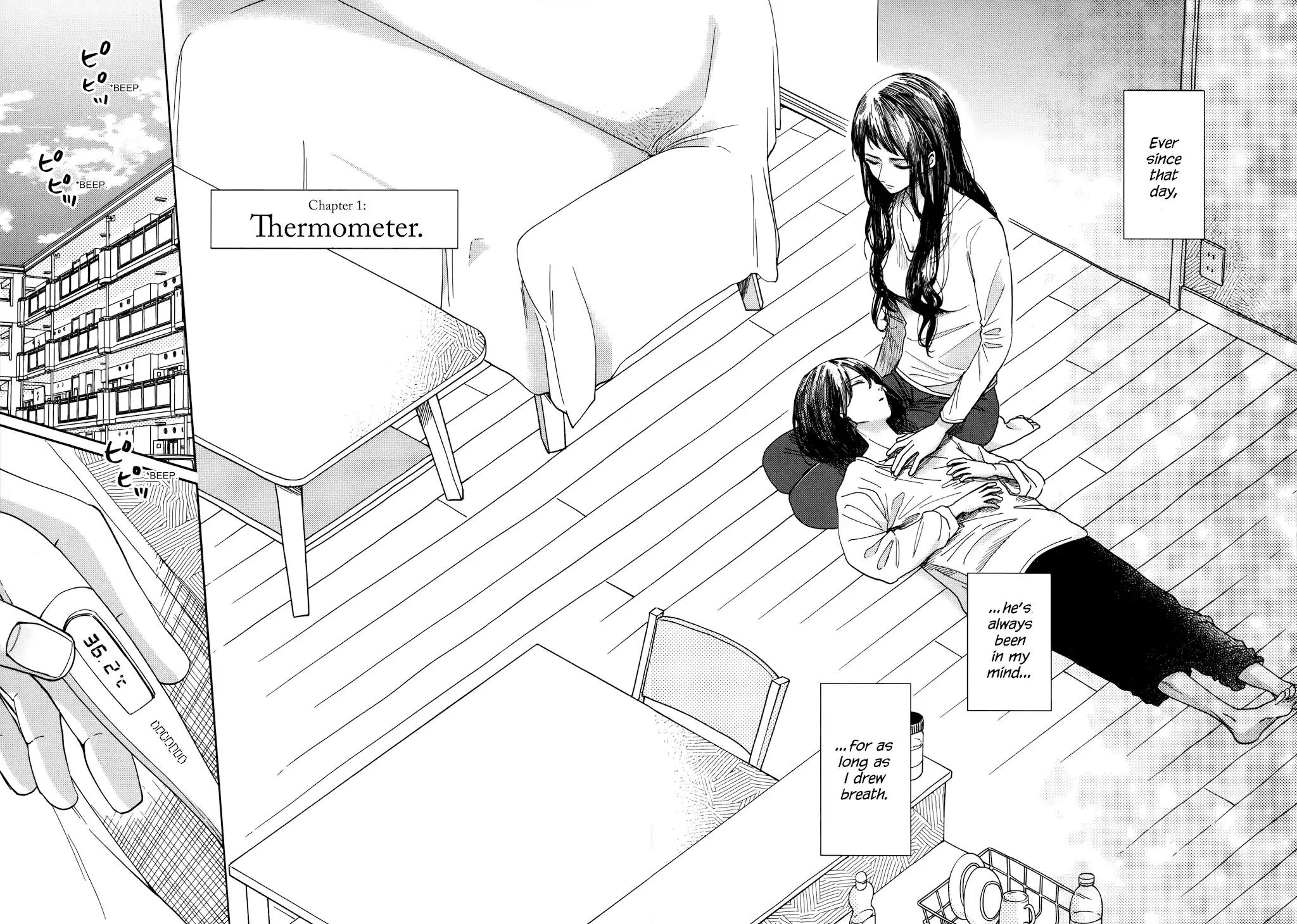 Watashi no Shounen (TAKANO Hitomi) Chapter 1 page 5 - Chapter 1: Thermometer