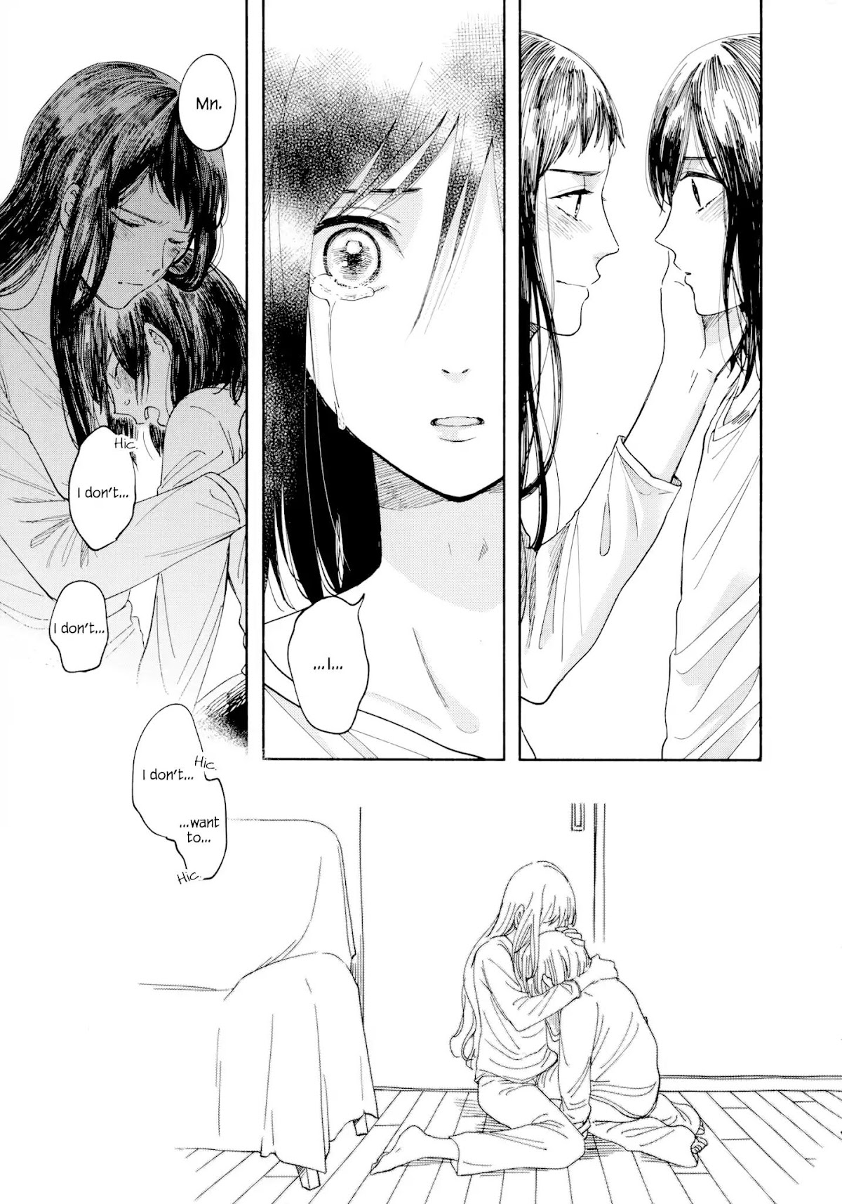 Watashi no Shounen (TAKANO Hitomi) Chapter 1 page 52 - Chapter 1: Thermometer