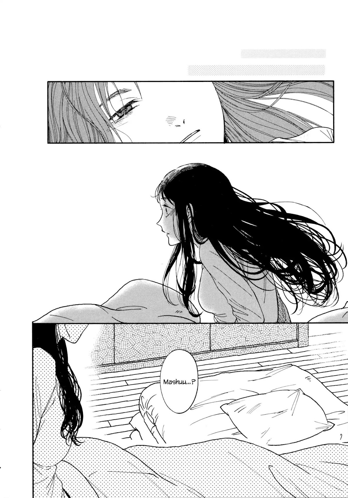 Watashi no Shounen (TAKANO Hitomi) Chapter 1 page 53 - Chapter 1: Thermometer