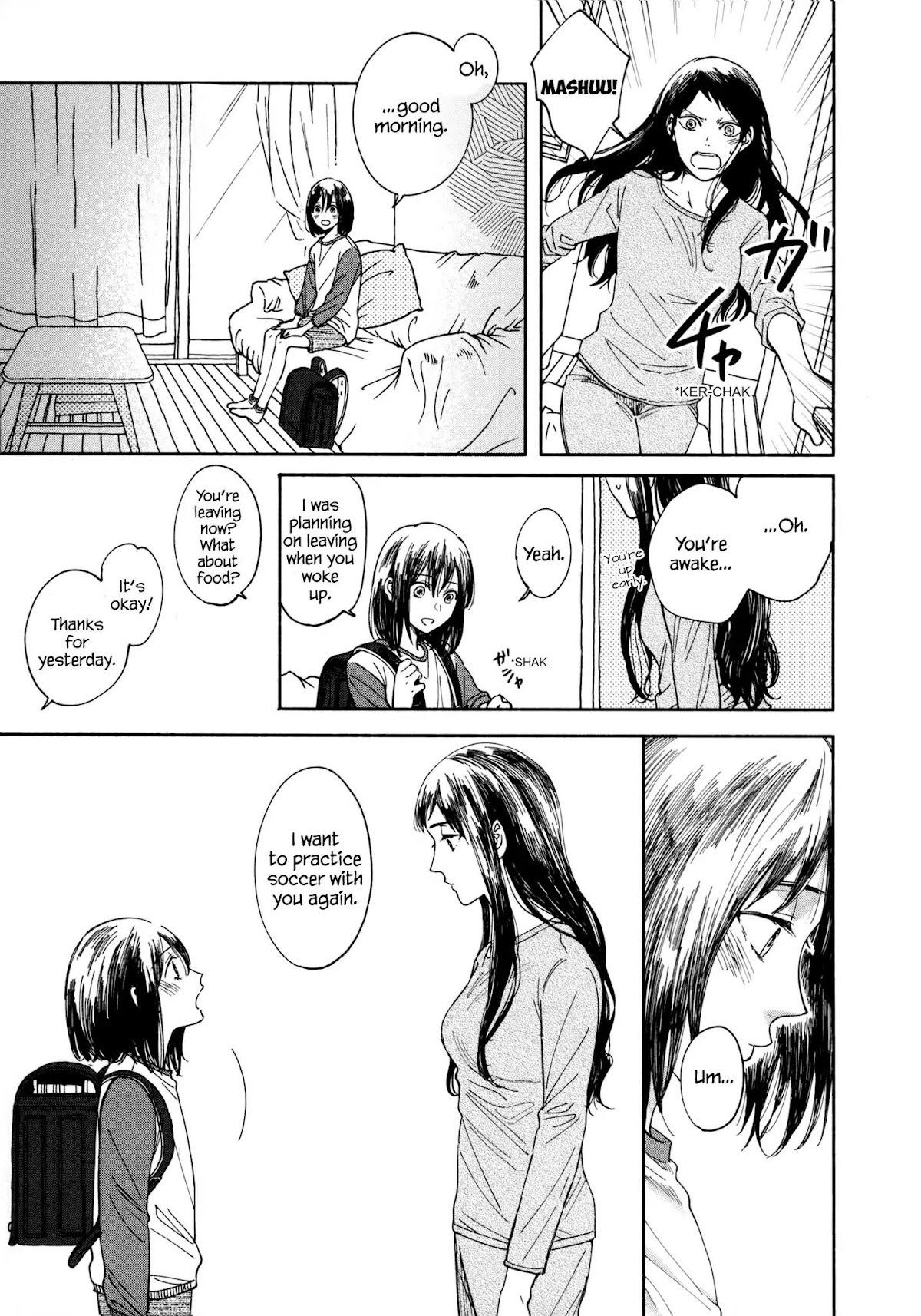Watashi no Shounen (TAKANO Hitomi) Chapter 1 page 54 - Chapter 1: Thermometer