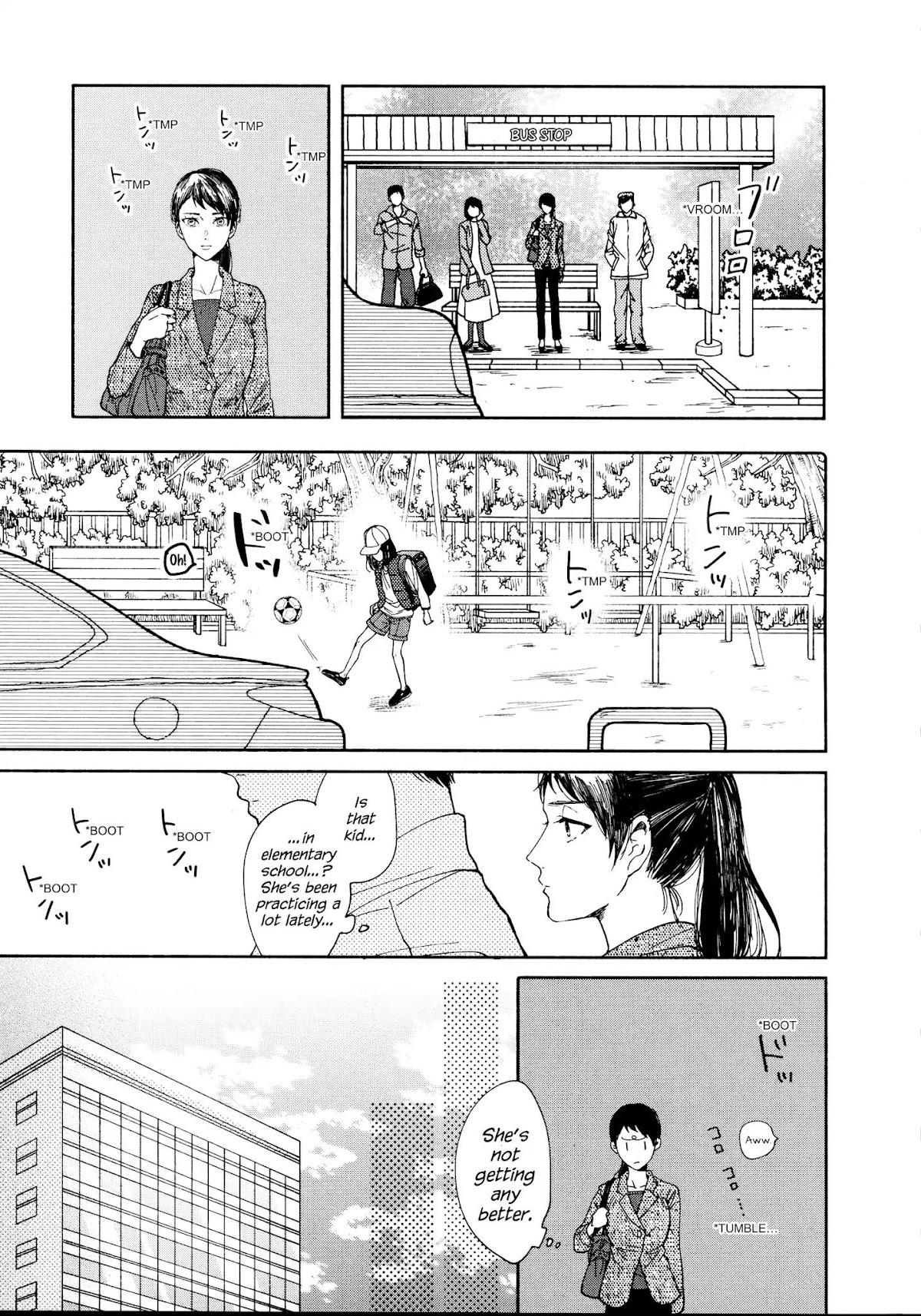 Watashi no Shounen (TAKANO Hitomi) Chapter 1 page 7 - Chapter 1: Thermometer