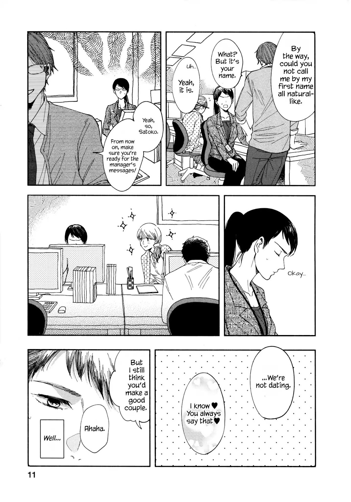 Watashi no Shounen (TAKANO Hitomi) Chapter 1 page 9 - Chapter 1: Thermometer