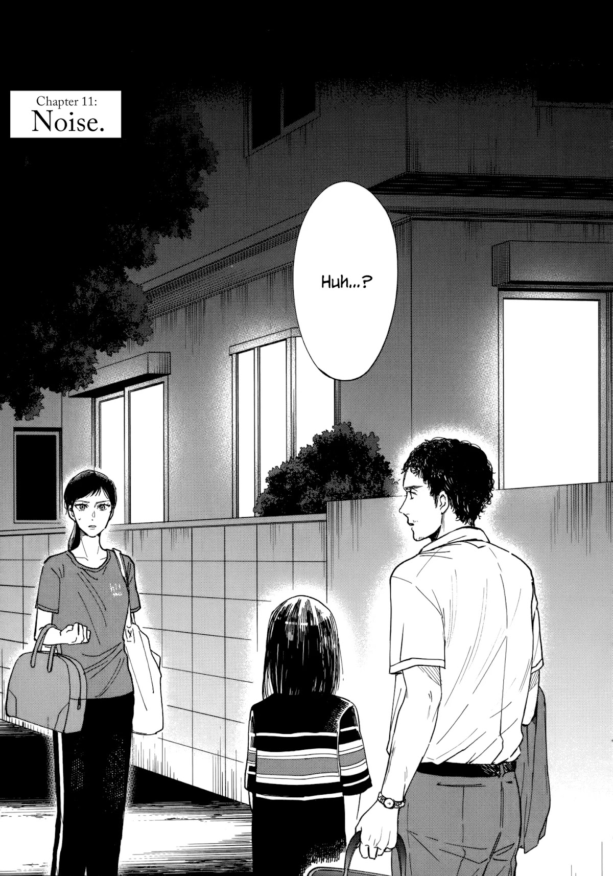 Watashi no Shounen (TAKANO Hitomi) Chapter 11 page 1 - Chapter 11: Noise