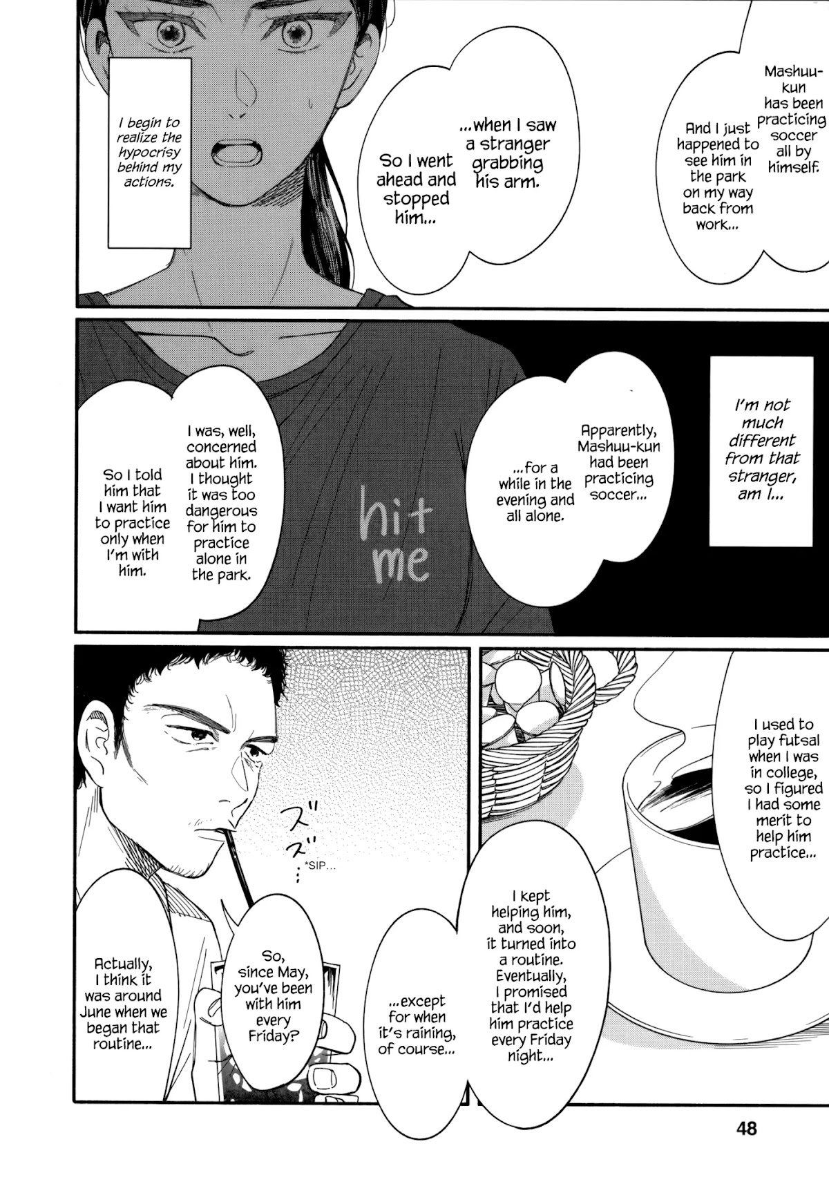 Watashi no Shounen (TAKANO Hitomi) Chapter 11 page 12 - Chapter 11: Noise