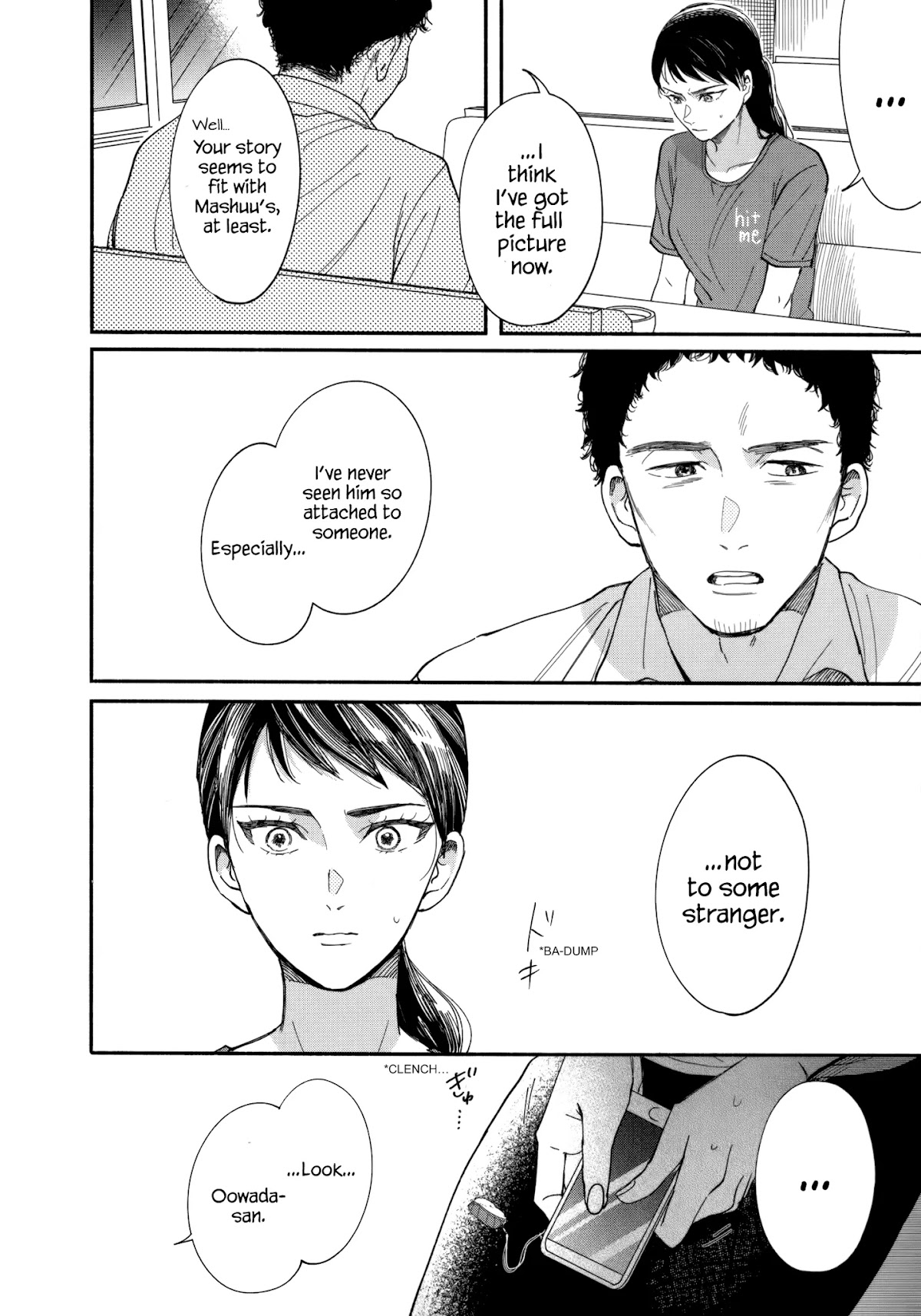 Watashi no Shounen (TAKANO Hitomi) Chapter 11 page 14 - Chapter 11: Noise