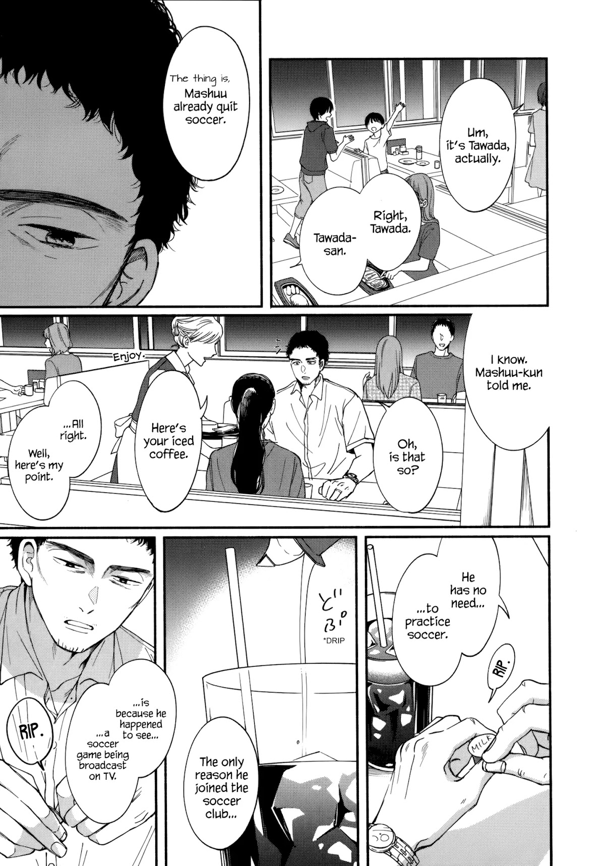 Watashi no Shounen (TAKANO Hitomi) Chapter 11 page 15 - Chapter 11: Noise