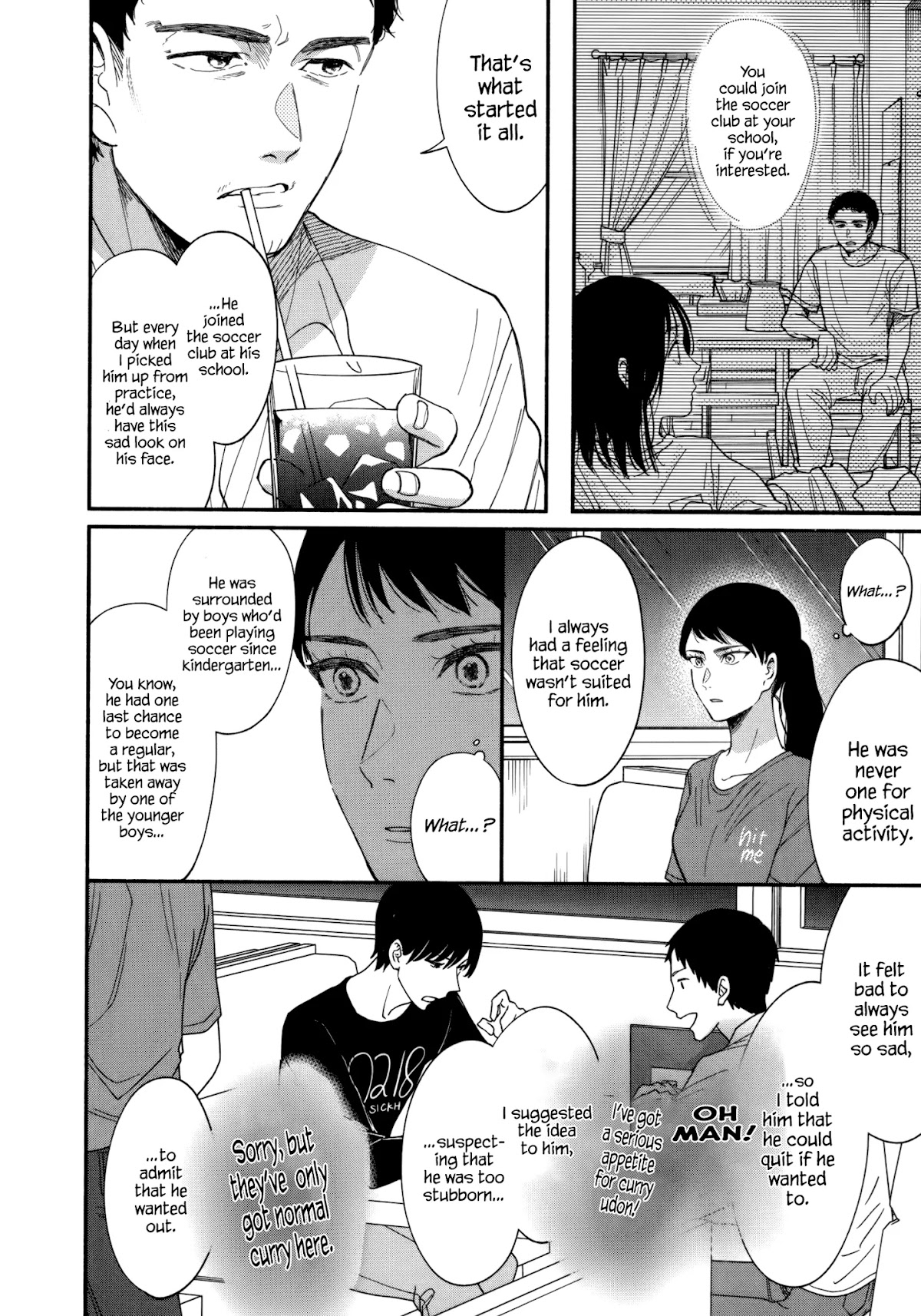 Watashi no Shounen (TAKANO Hitomi) Chapter 11 page 16 - Chapter 11: Noise