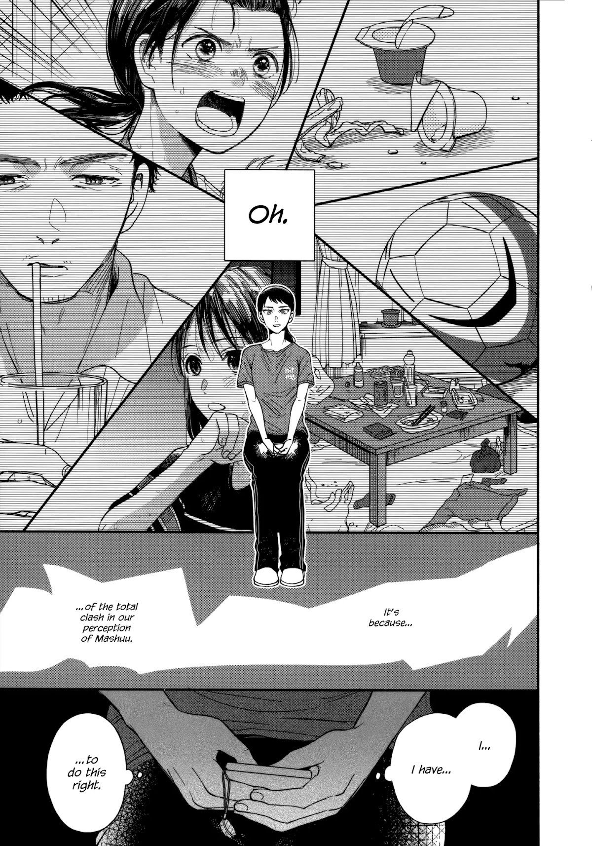Watashi no Shounen (TAKANO Hitomi) Chapter 11 page 19 - Chapter 11: Noise