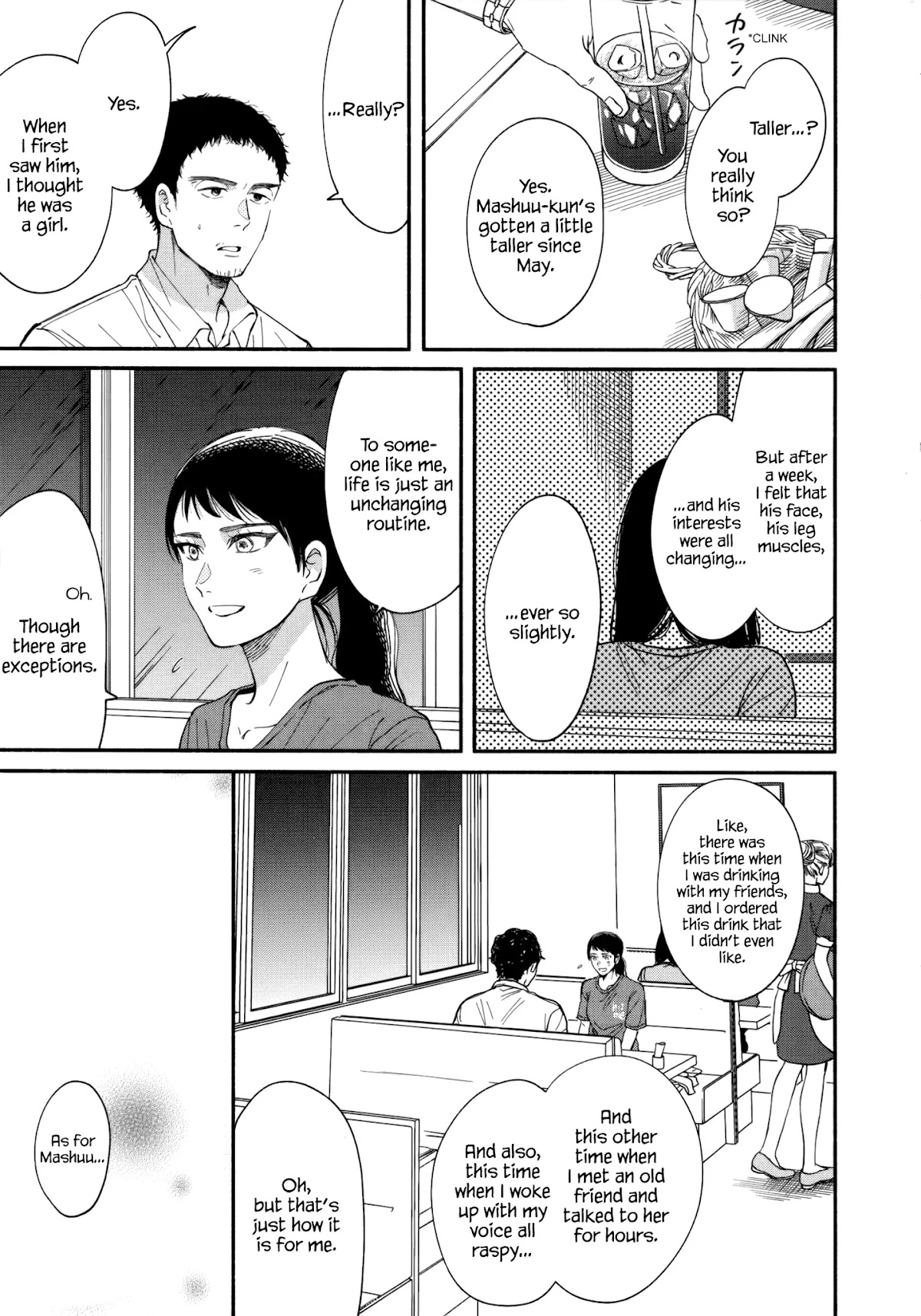 Watashi no Shounen (TAKANO Hitomi) Chapter 11 page 21 - Chapter 11: Noise