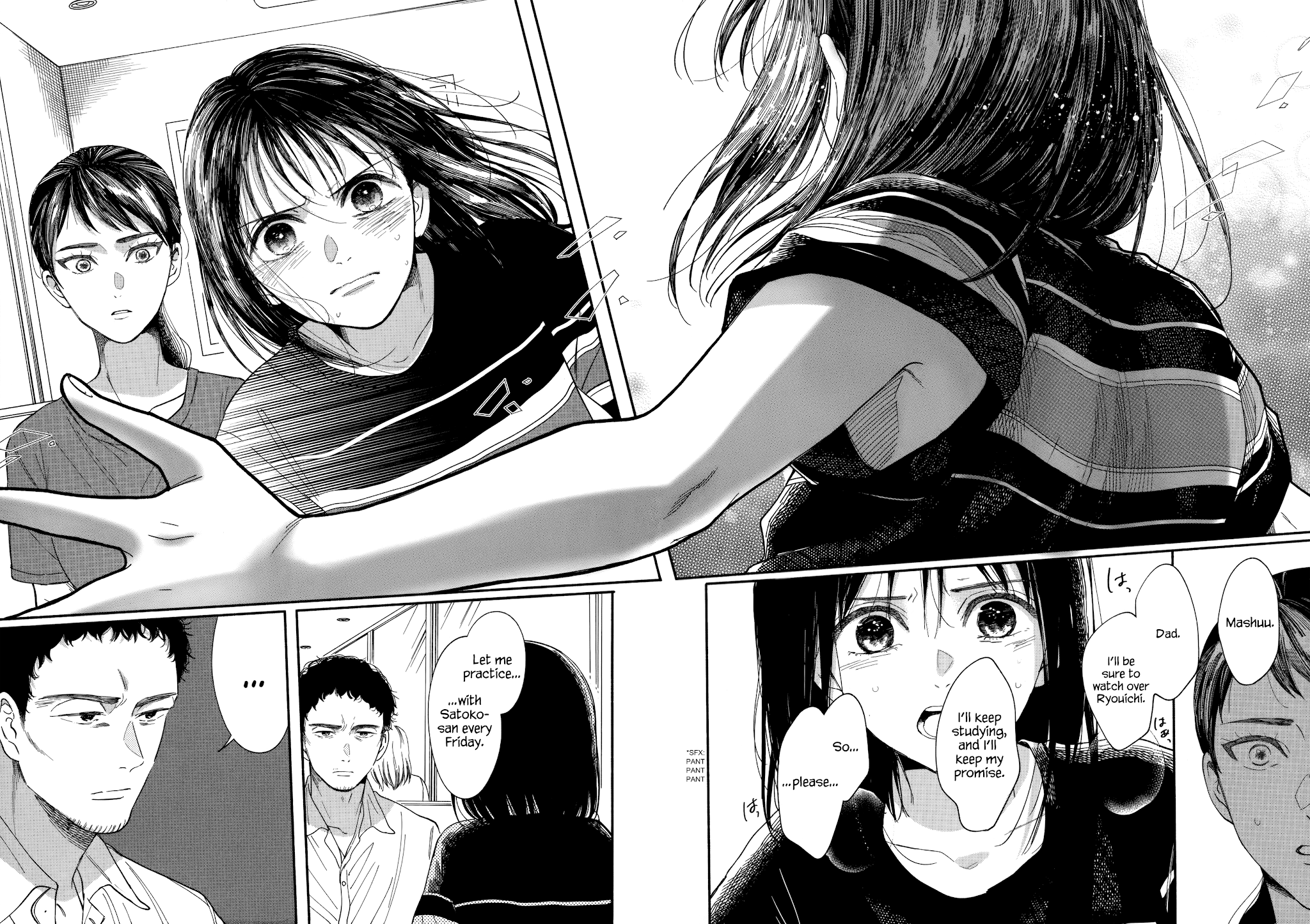 Watashi no Shounen (TAKANO Hitomi) Chapter 11 page 24 - Chapter 11: Noise