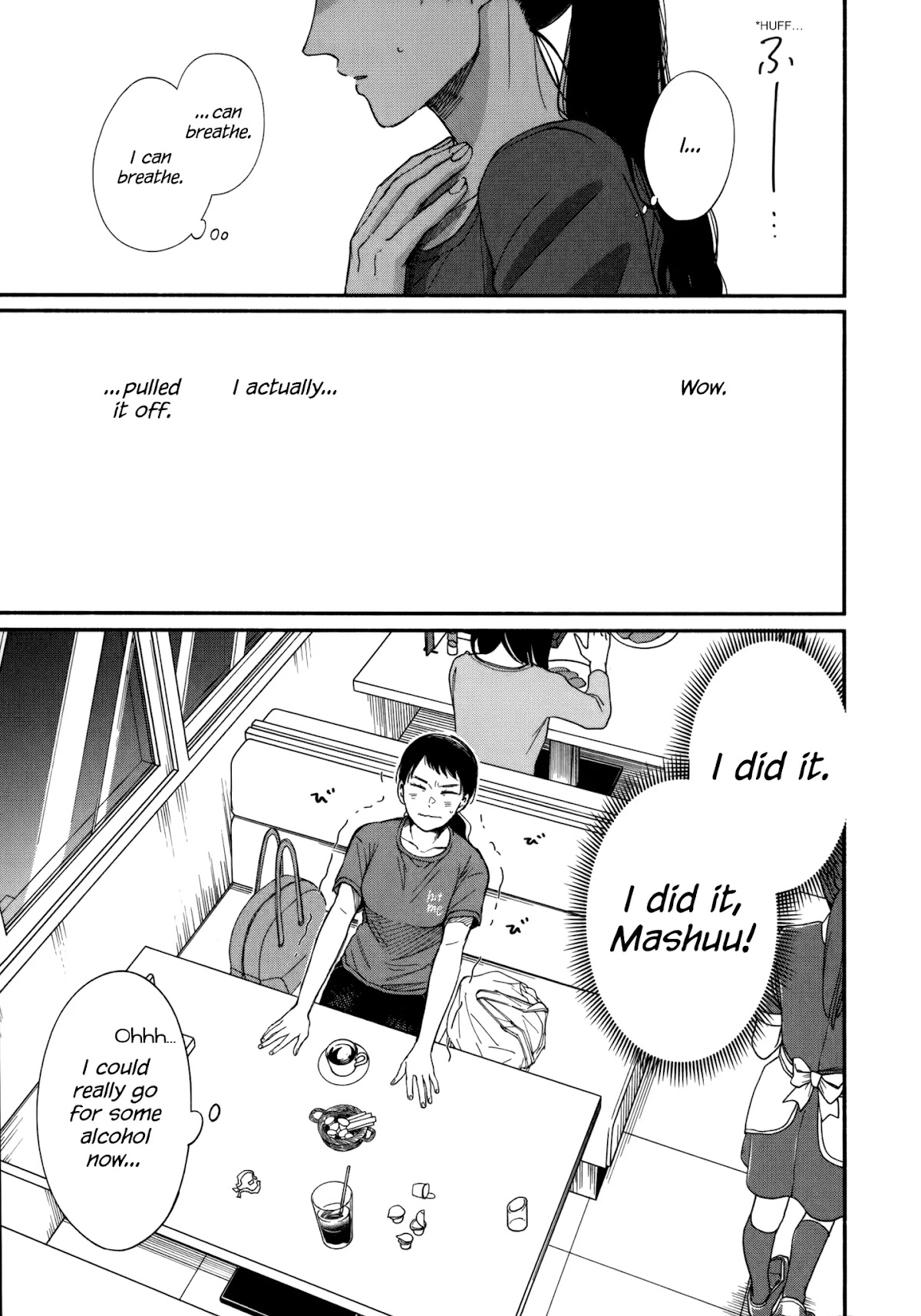Watashi no Shounen (TAKANO Hitomi) Chapter 11 page 28 - Chapter 11: Noise