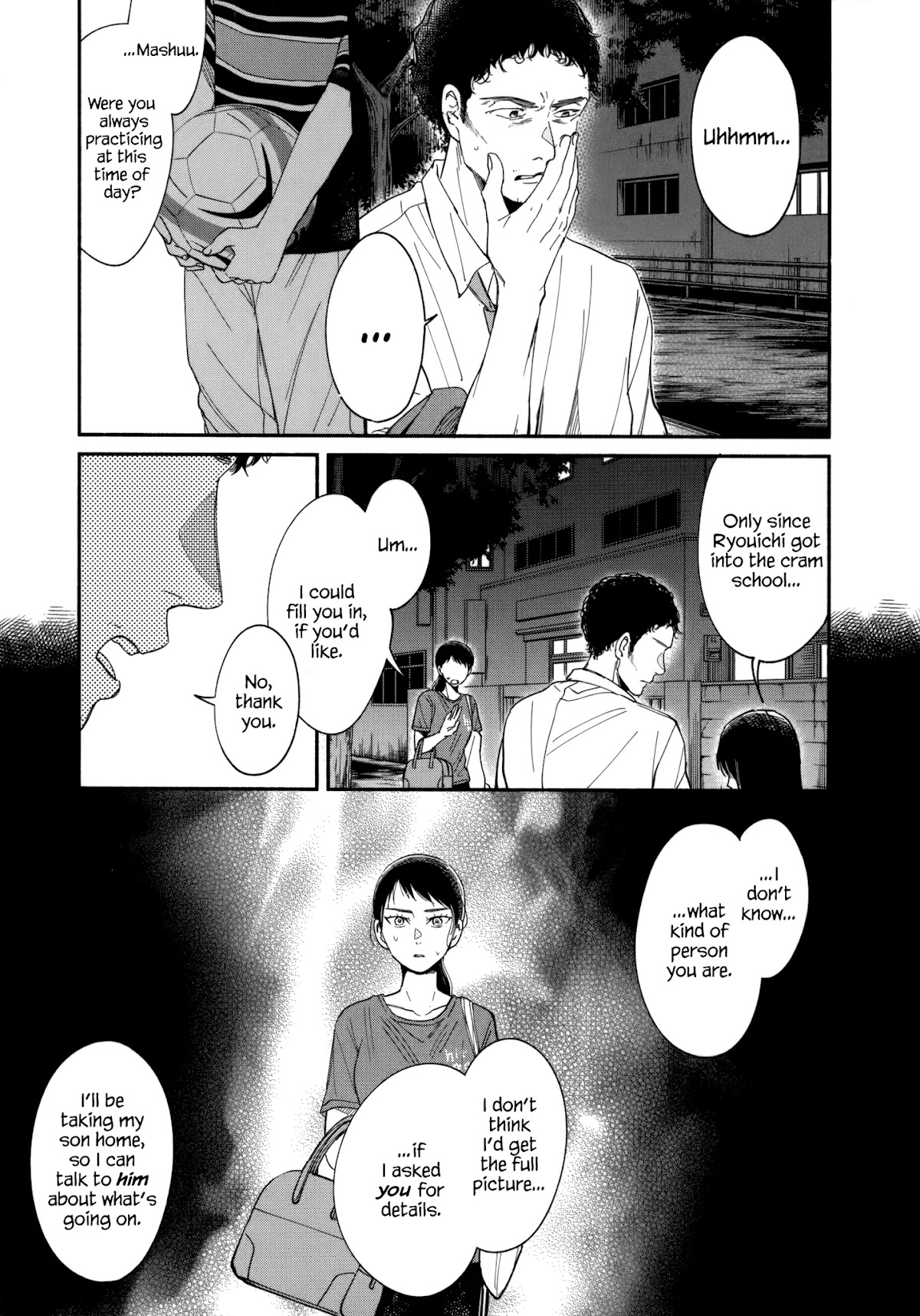 Watashi no Shounen (TAKANO Hitomi) Chapter 11 page 3 - Chapter 11: Noise