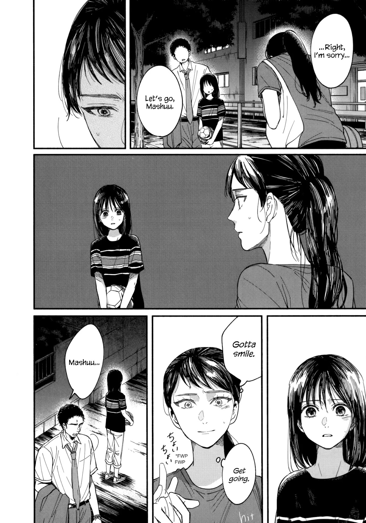 Watashi no Shounen (TAKANO Hitomi) Chapter 11 page 4 - Chapter 11: Noise