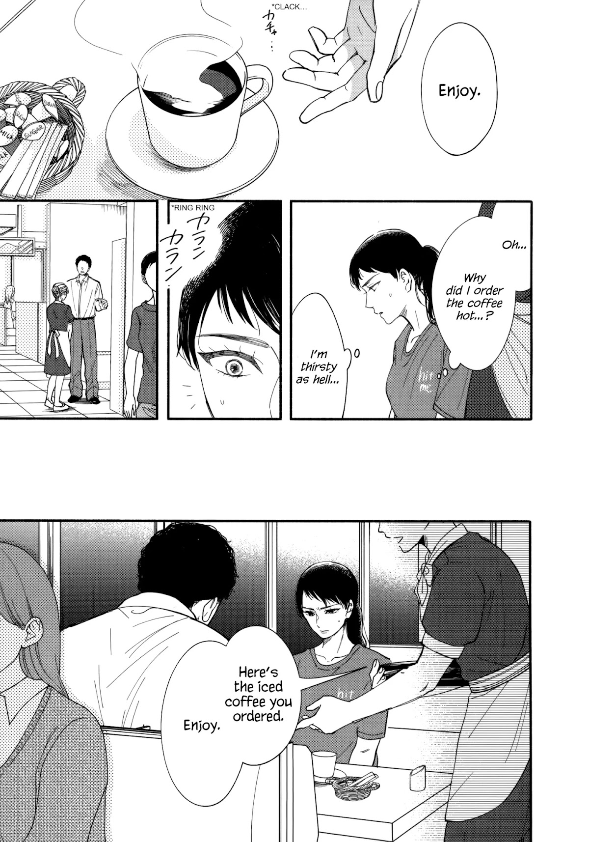 Watashi no Shounen (TAKANO Hitomi) Chapter 11 page 9 - Chapter 11: Noise