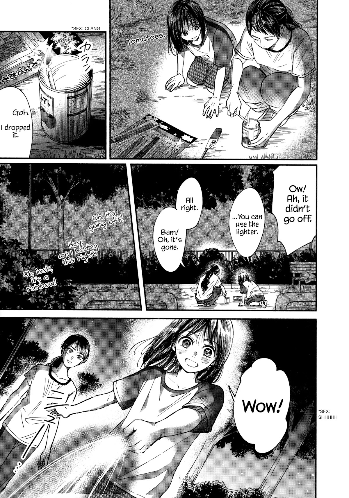Watashi no Shounen (TAKANO Hitomi) Chapter 12 page 11 - Chapter 12: Marble