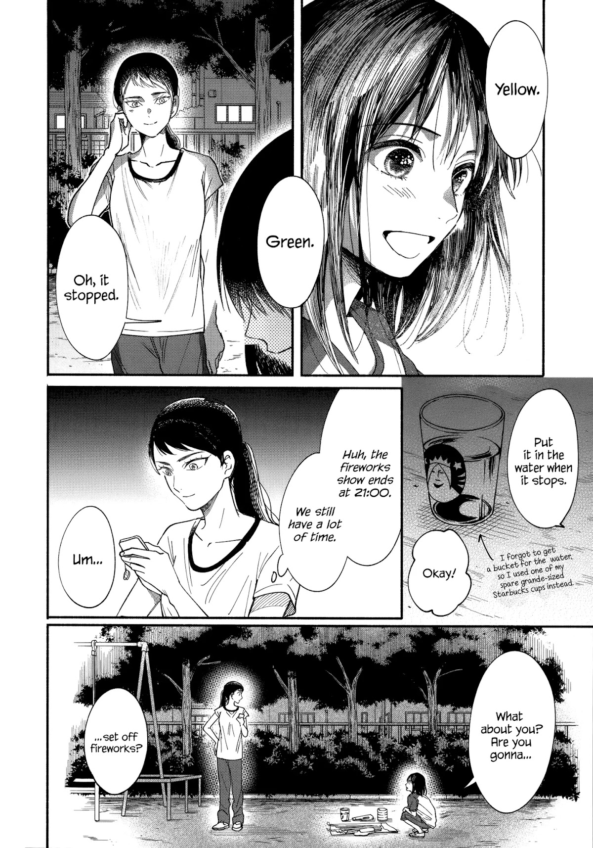 Watashi no Shounen (TAKANO Hitomi) Chapter 12 page 12 - Chapter 12: Marble