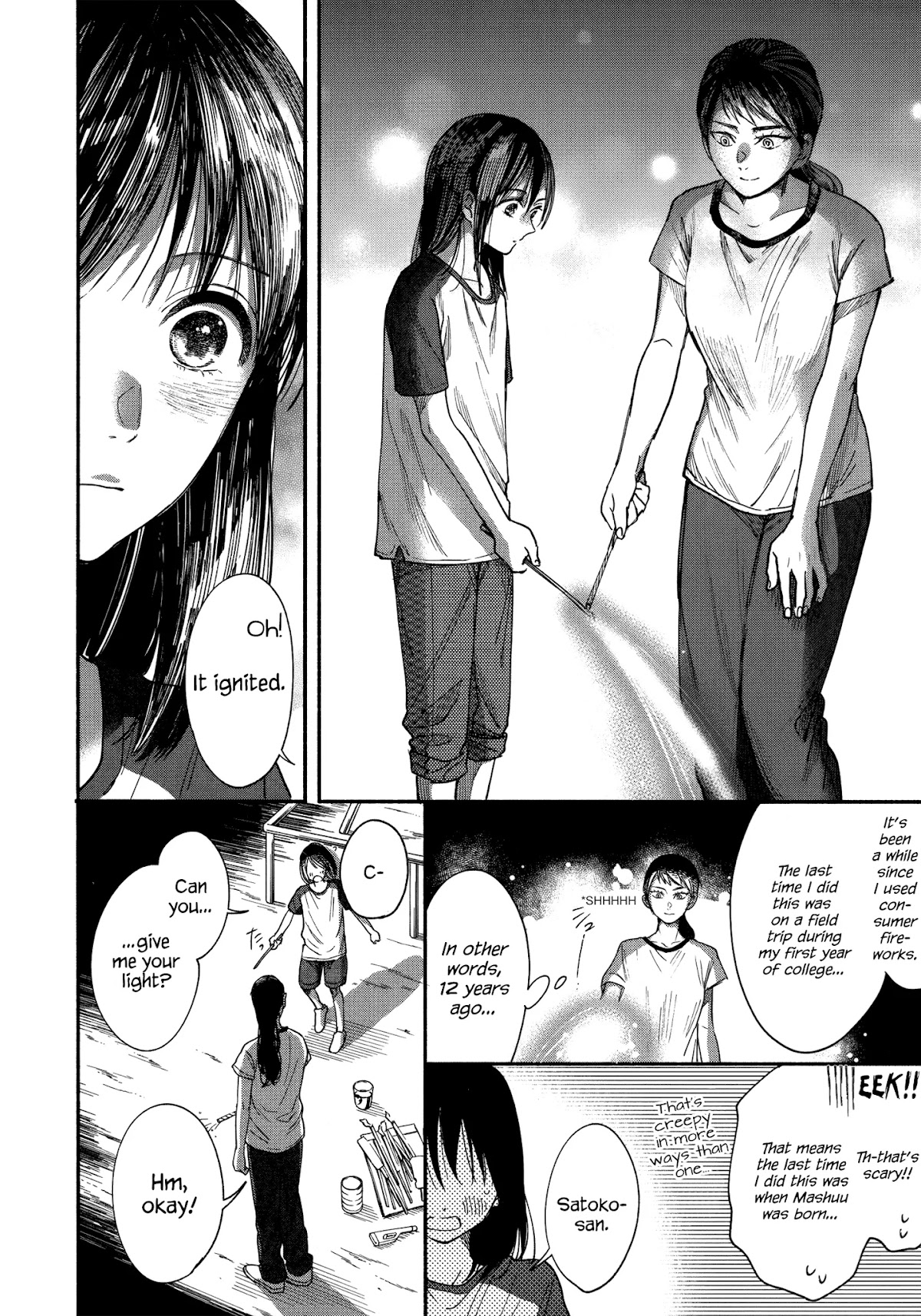 Watashi no Shounen (TAKANO Hitomi) Chapter 12 page 14 - Chapter 12: Marble
