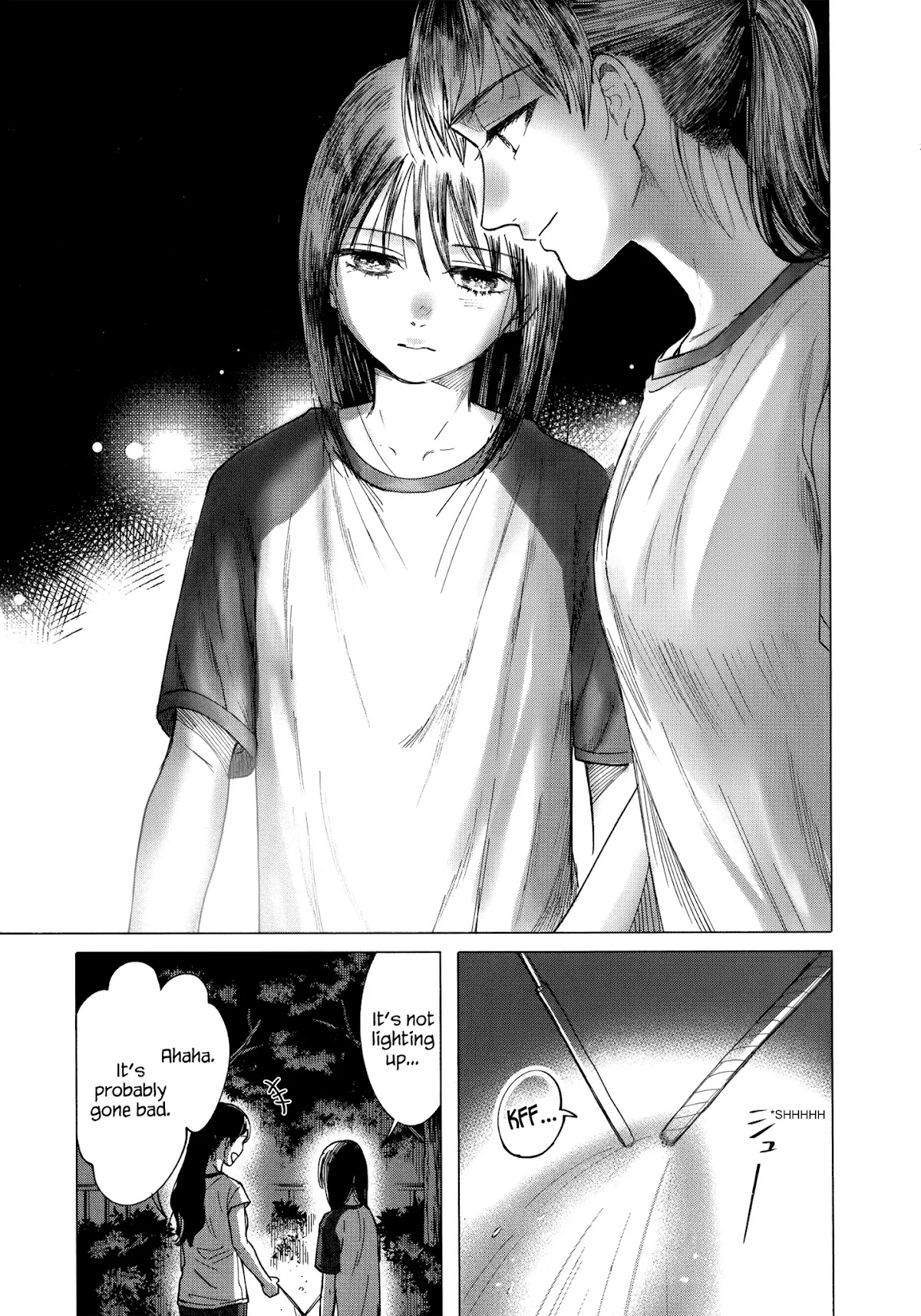 Watashi no Shounen (TAKANO Hitomi) Chapter 12 page 15 - Chapter 12: Marble