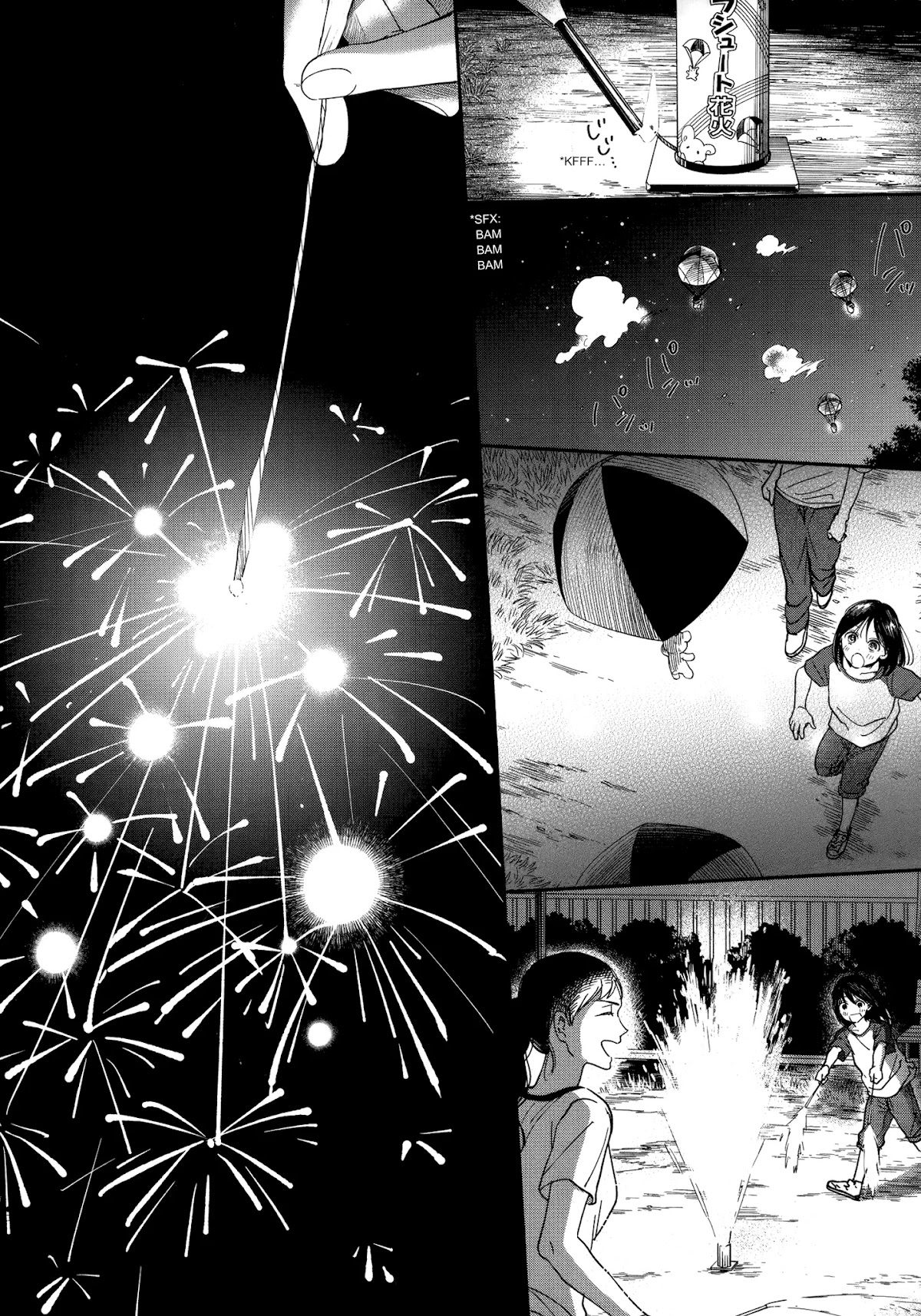 Watashi no Shounen (TAKANO Hitomi) Chapter 12 page 16 - Chapter 12: Marble