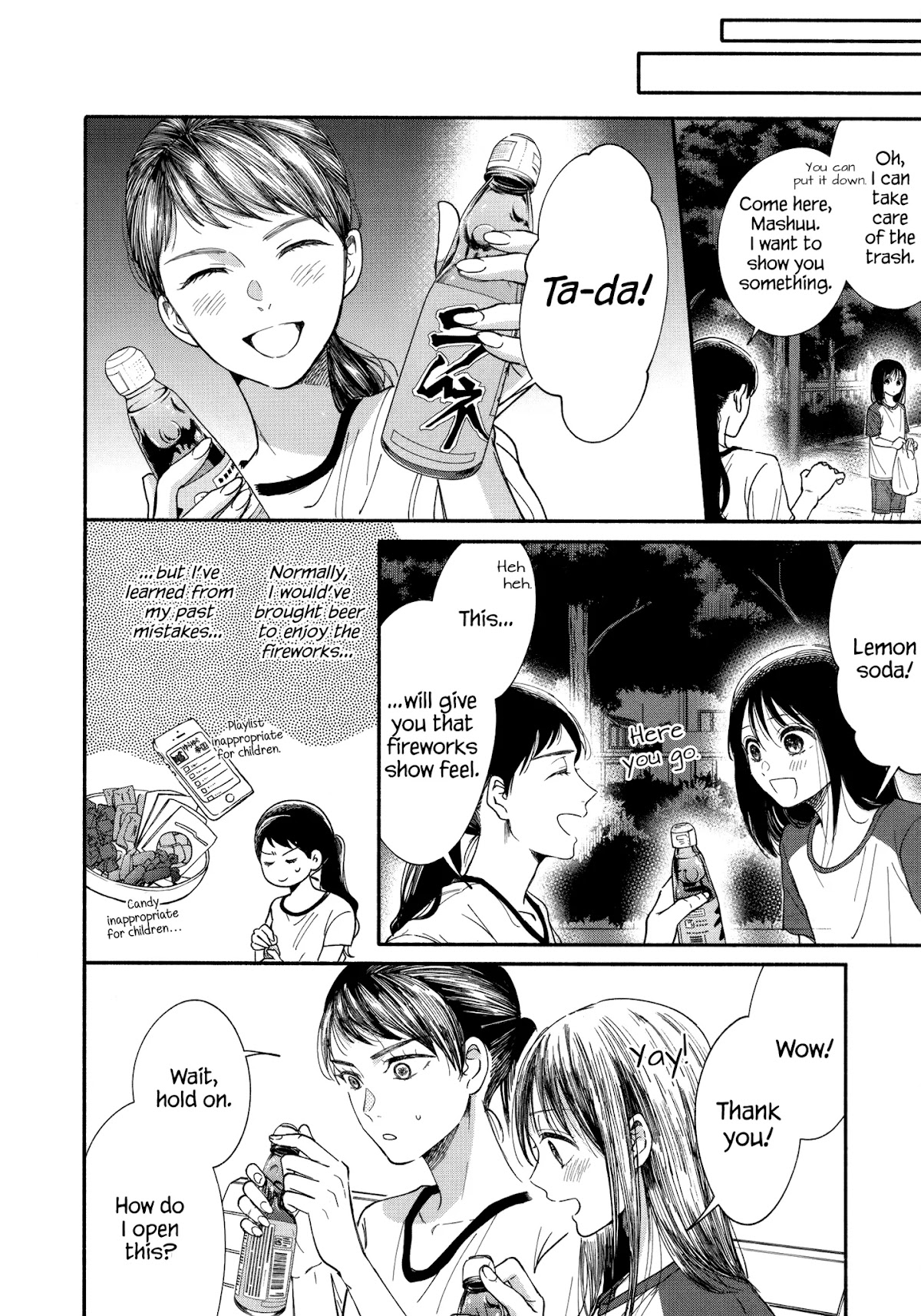 Watashi no Shounen (TAKANO Hitomi) Chapter 12 page 18 - Chapter 12: Marble