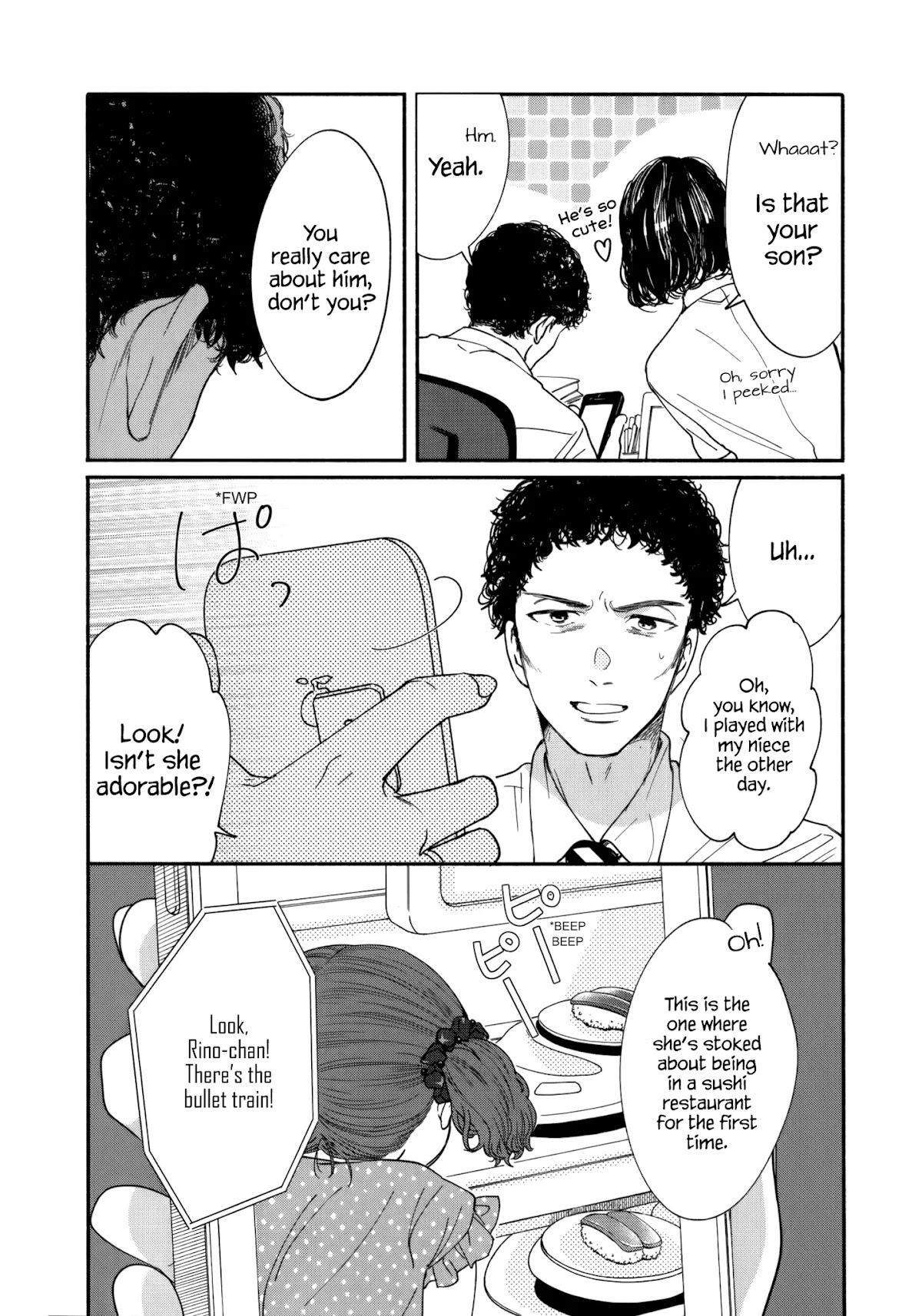 Watashi no Shounen (TAKANO Hitomi) Chapter 12 page 2 - Chapter 12: Marble