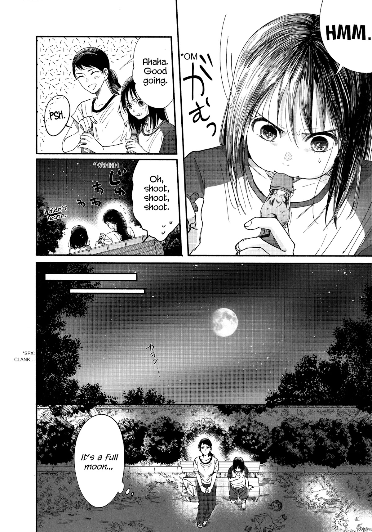 Watashi no Shounen (TAKANO Hitomi) Chapter 12 page 20 - Chapter 12: Marble