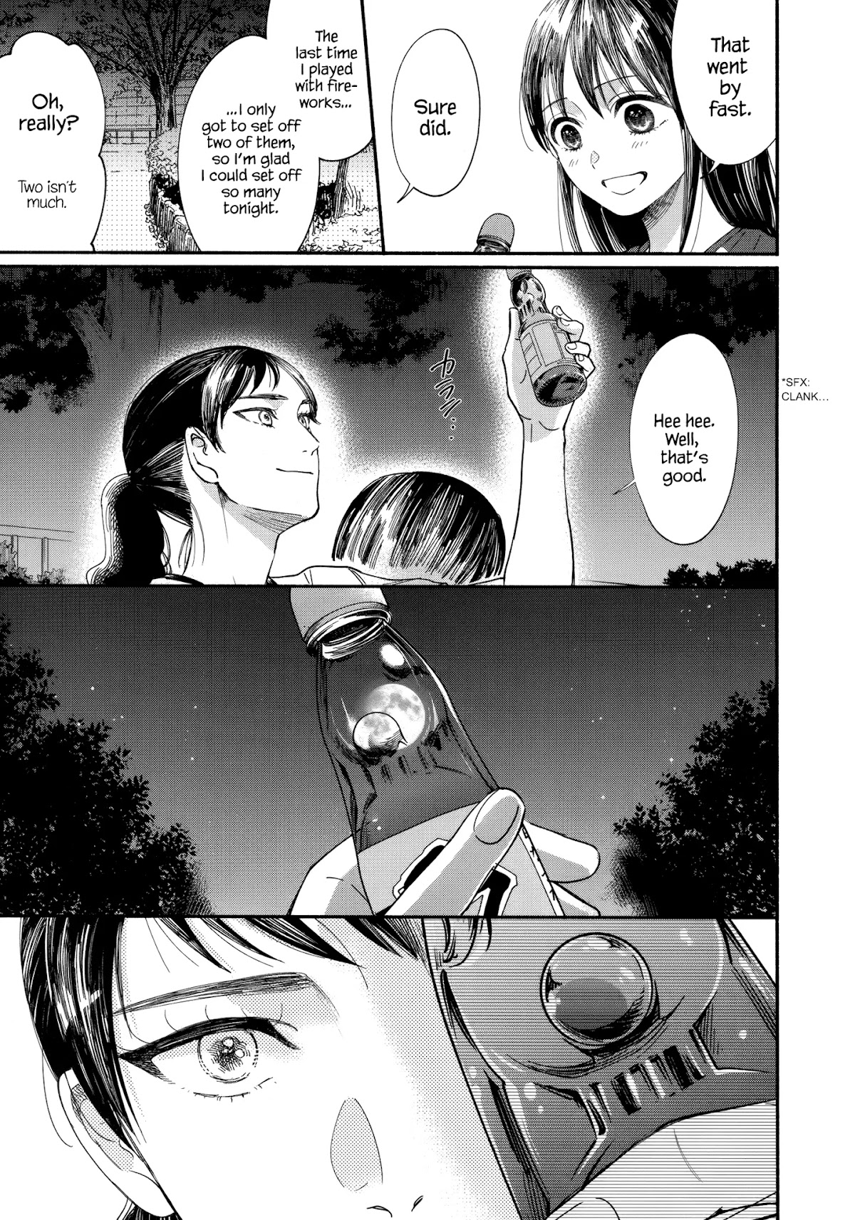 Watashi no Shounen (TAKANO Hitomi) Chapter 12 page 21 - Chapter 12: Marble