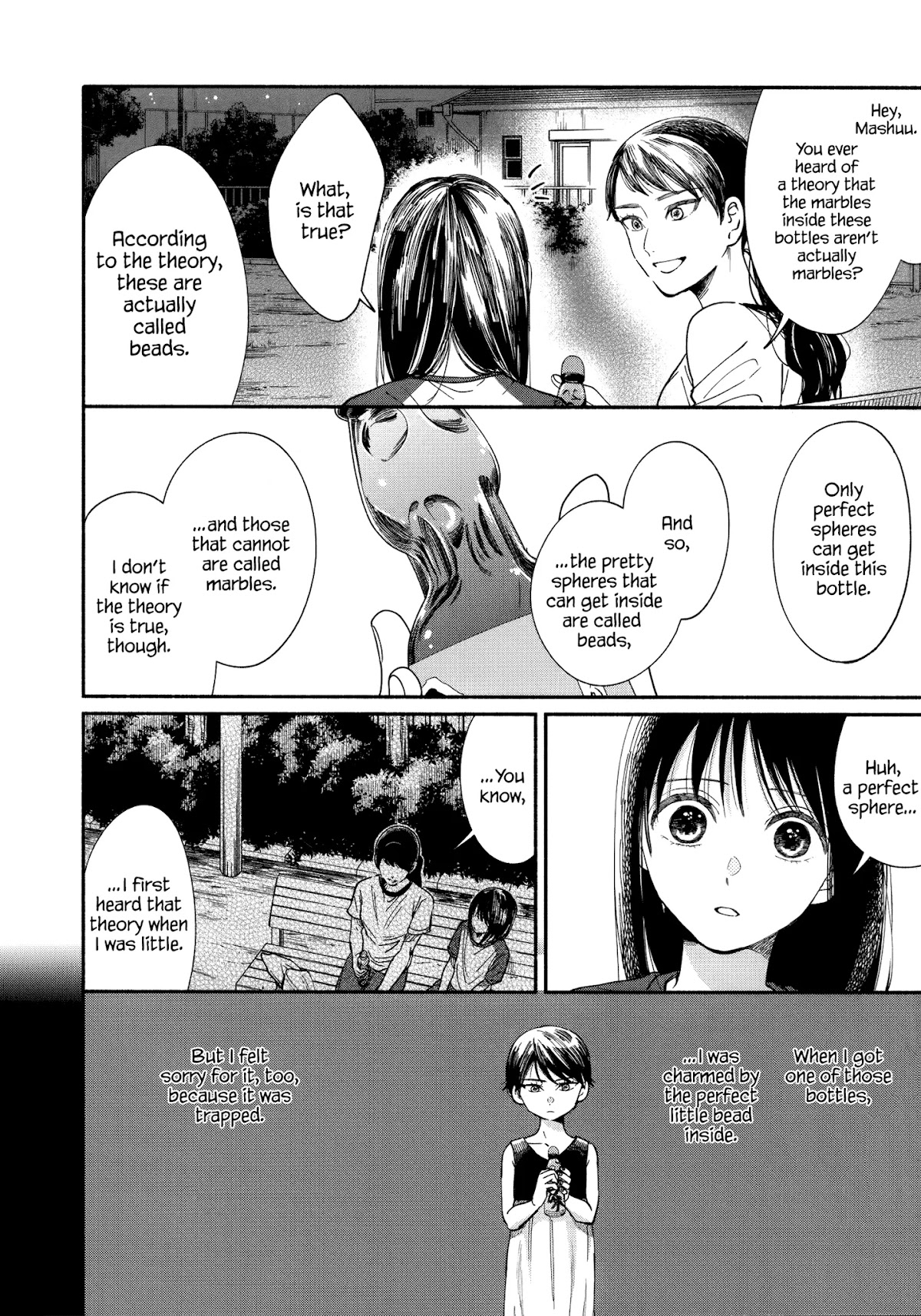 Watashi no Shounen (TAKANO Hitomi) Chapter 12 page 22 - Chapter 12: Marble
